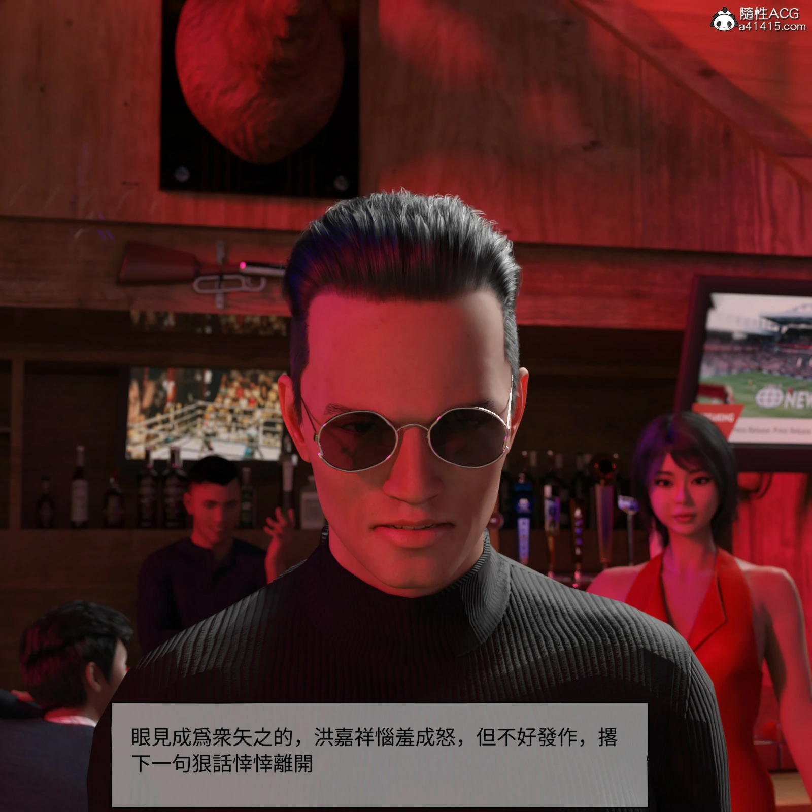 第106页