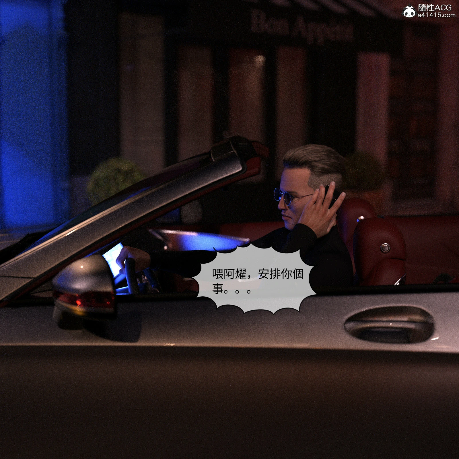 第109页
