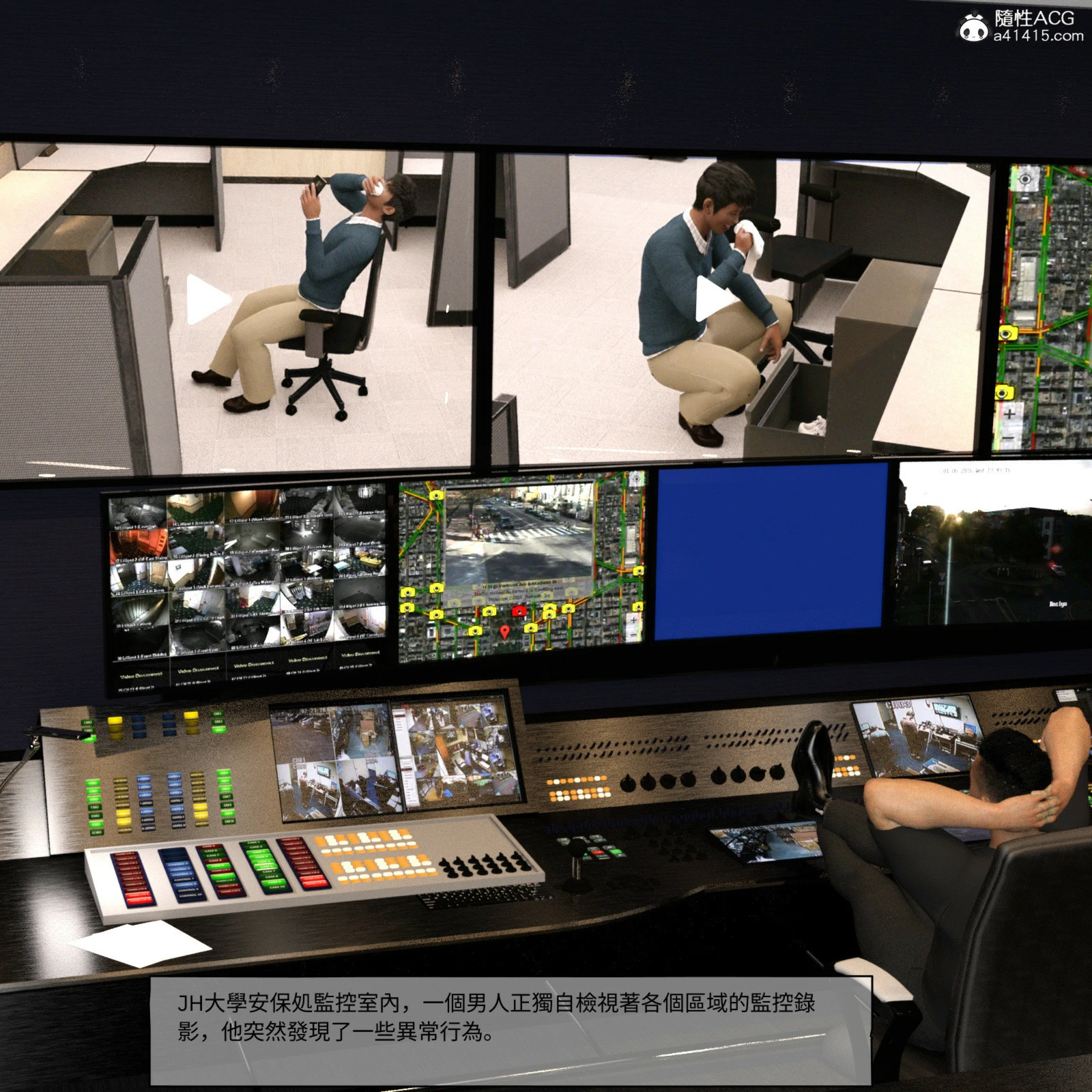 第110页