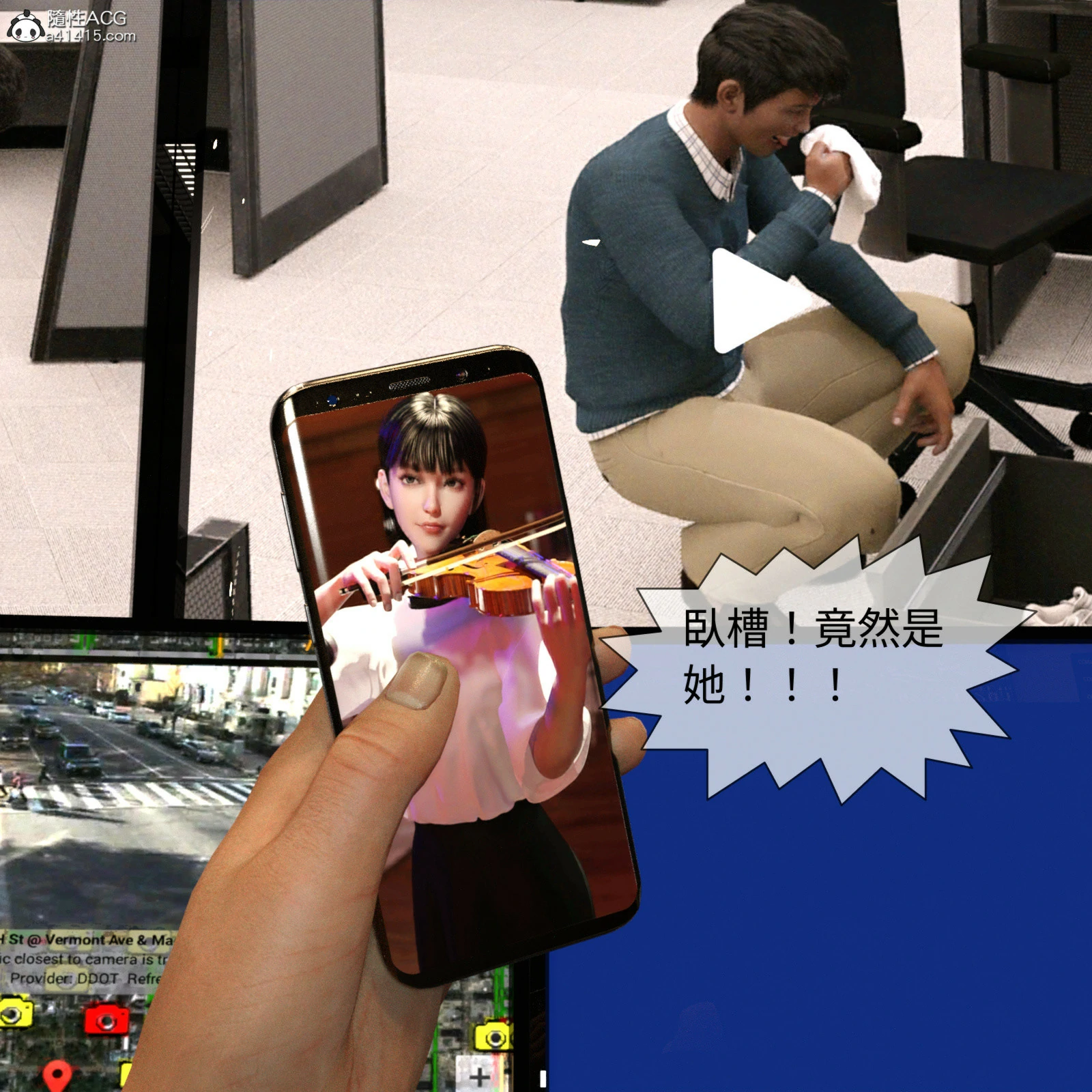 第113页