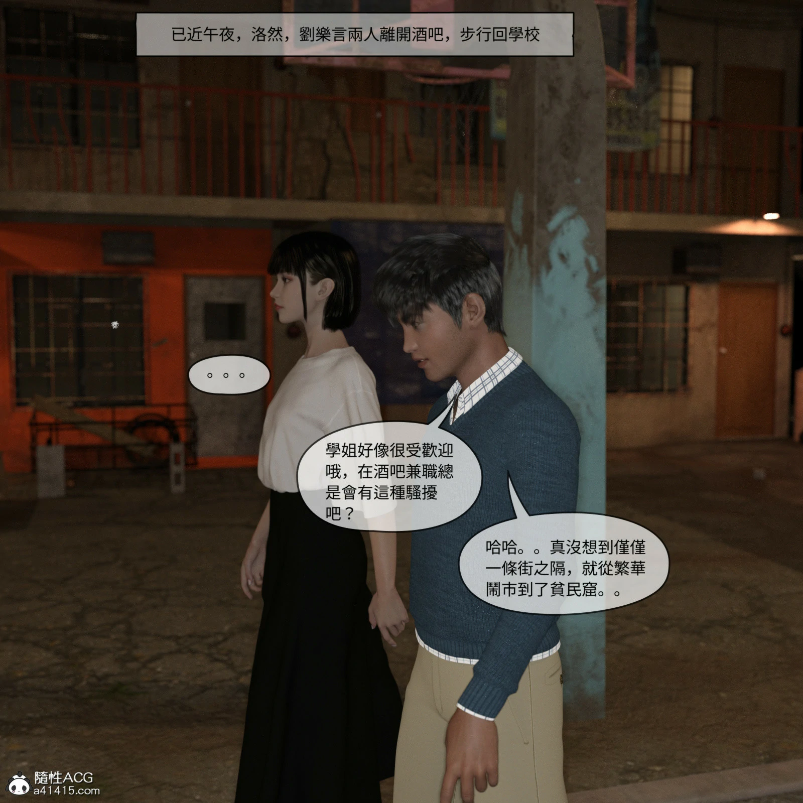 第117页