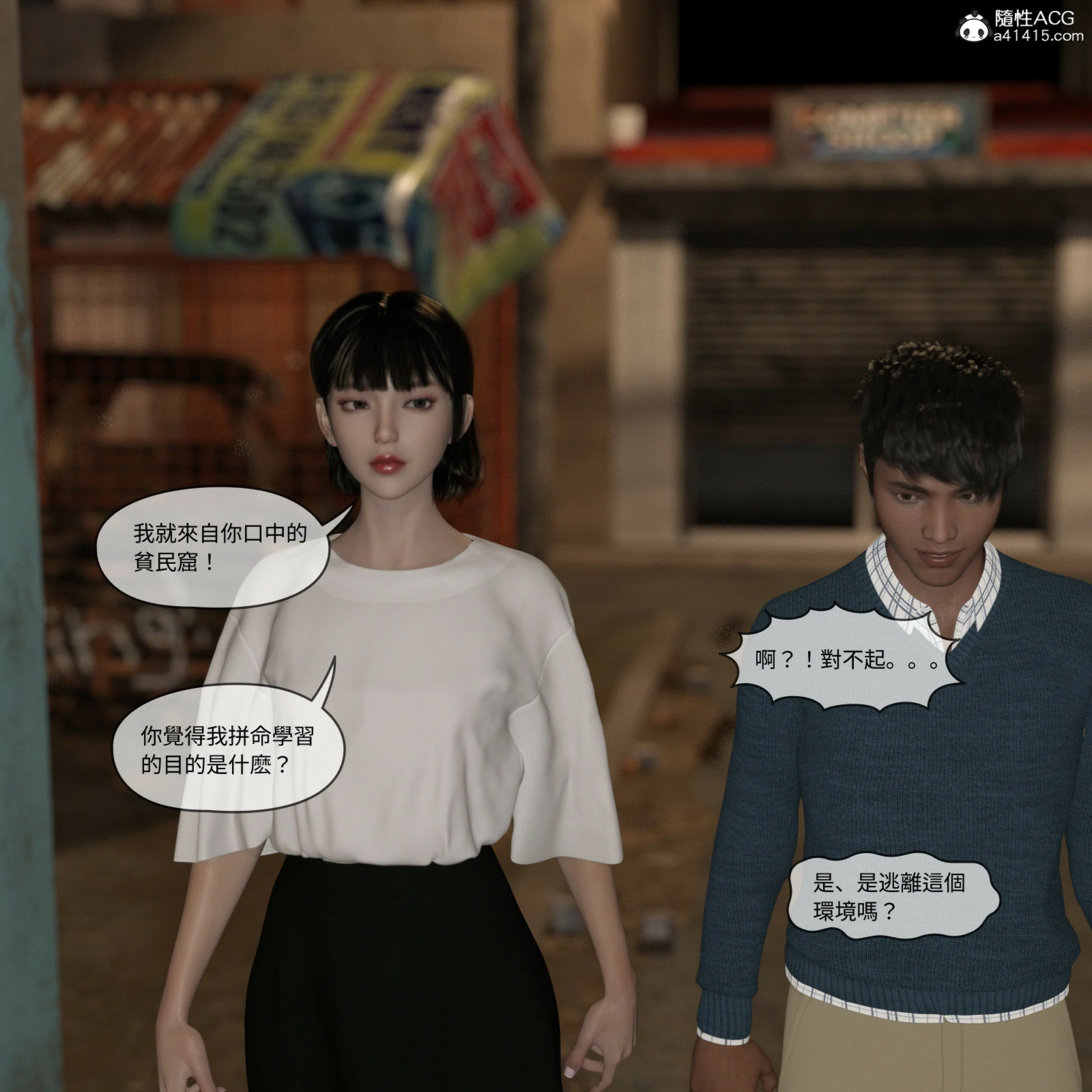 第118页