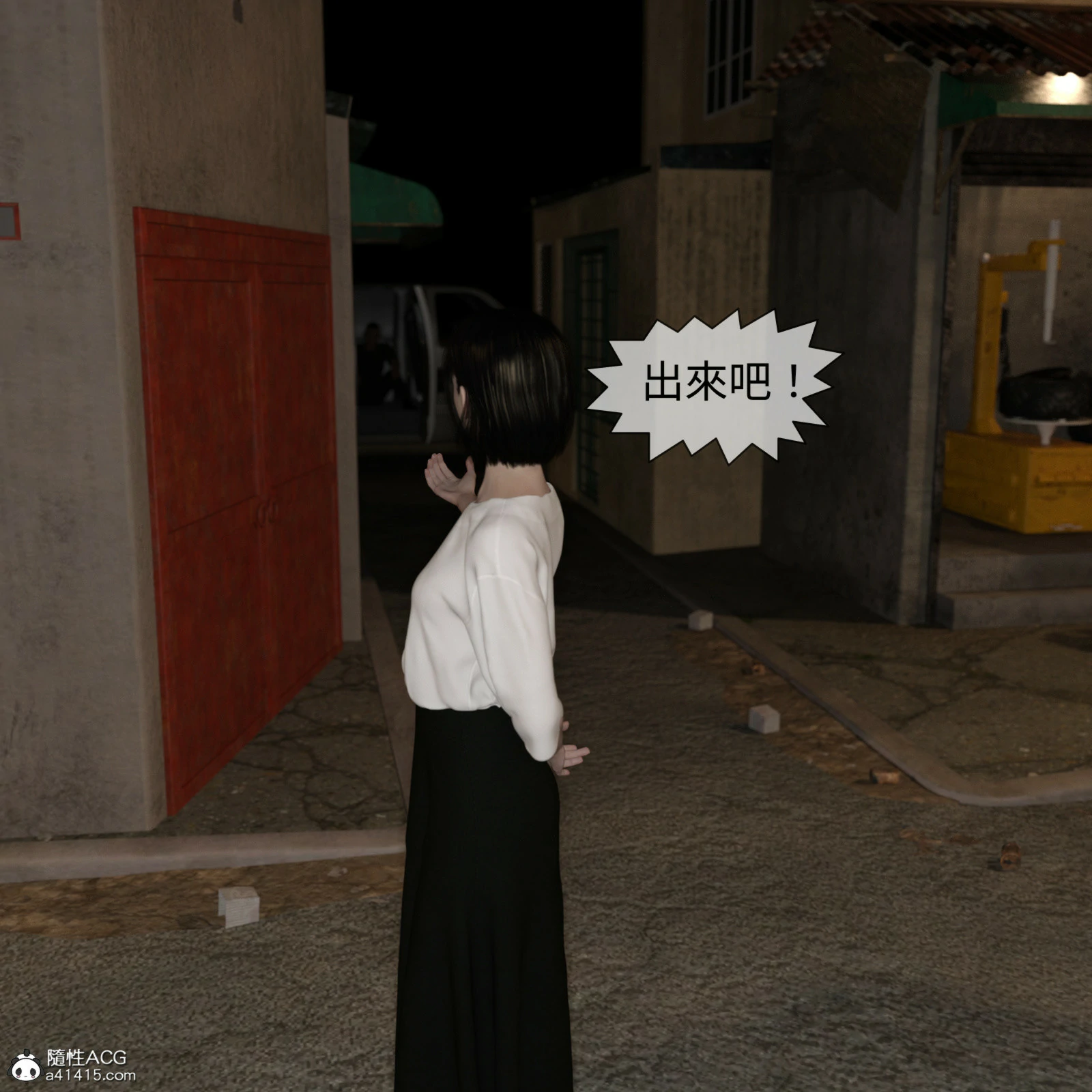 第122页