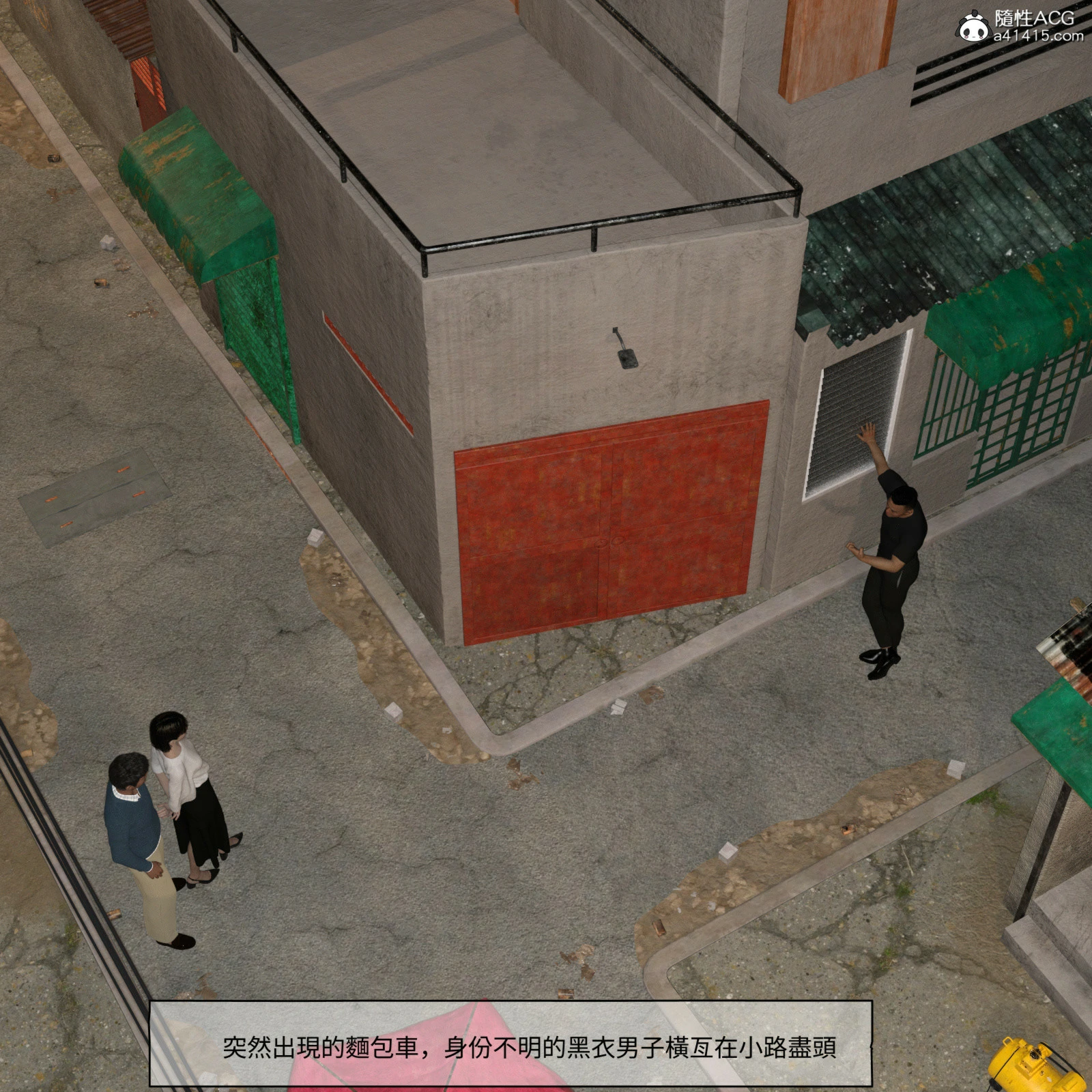 第124页
