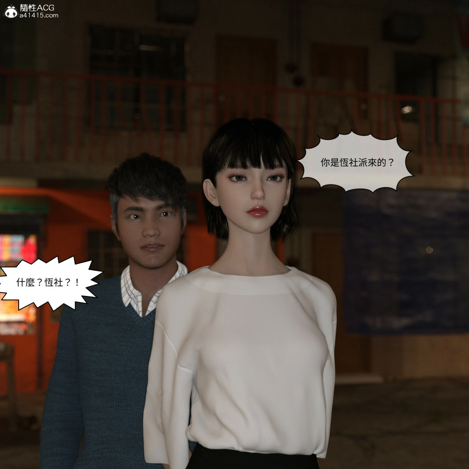 第125页
