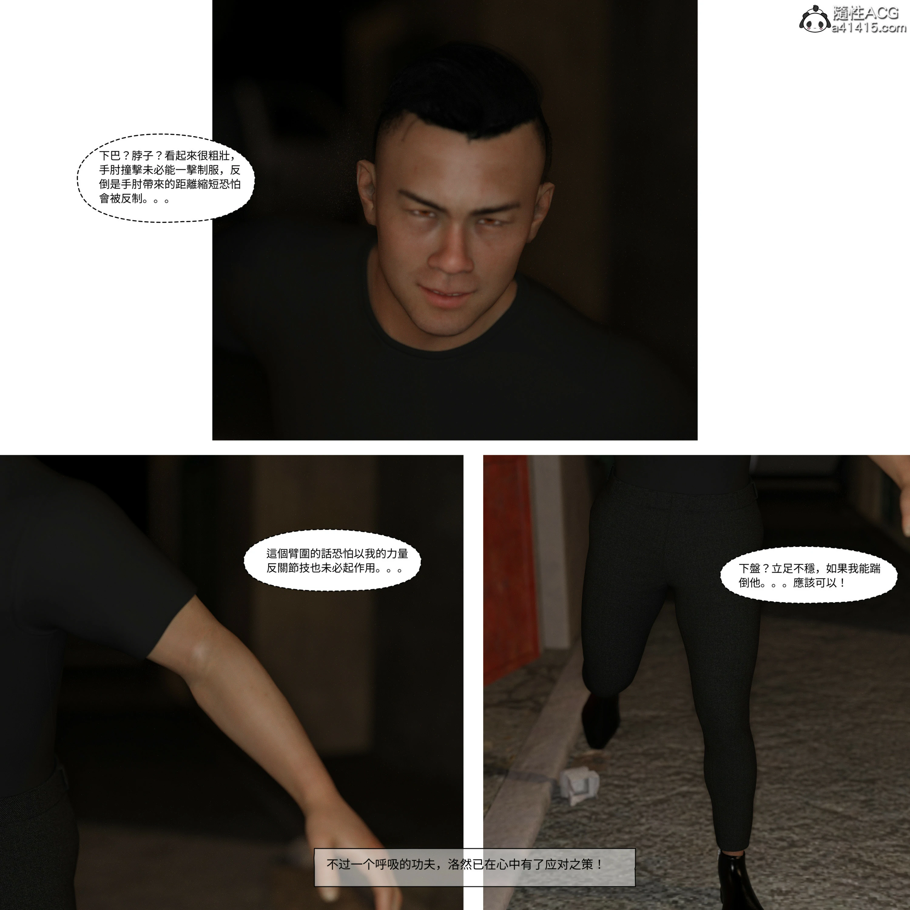 第129页