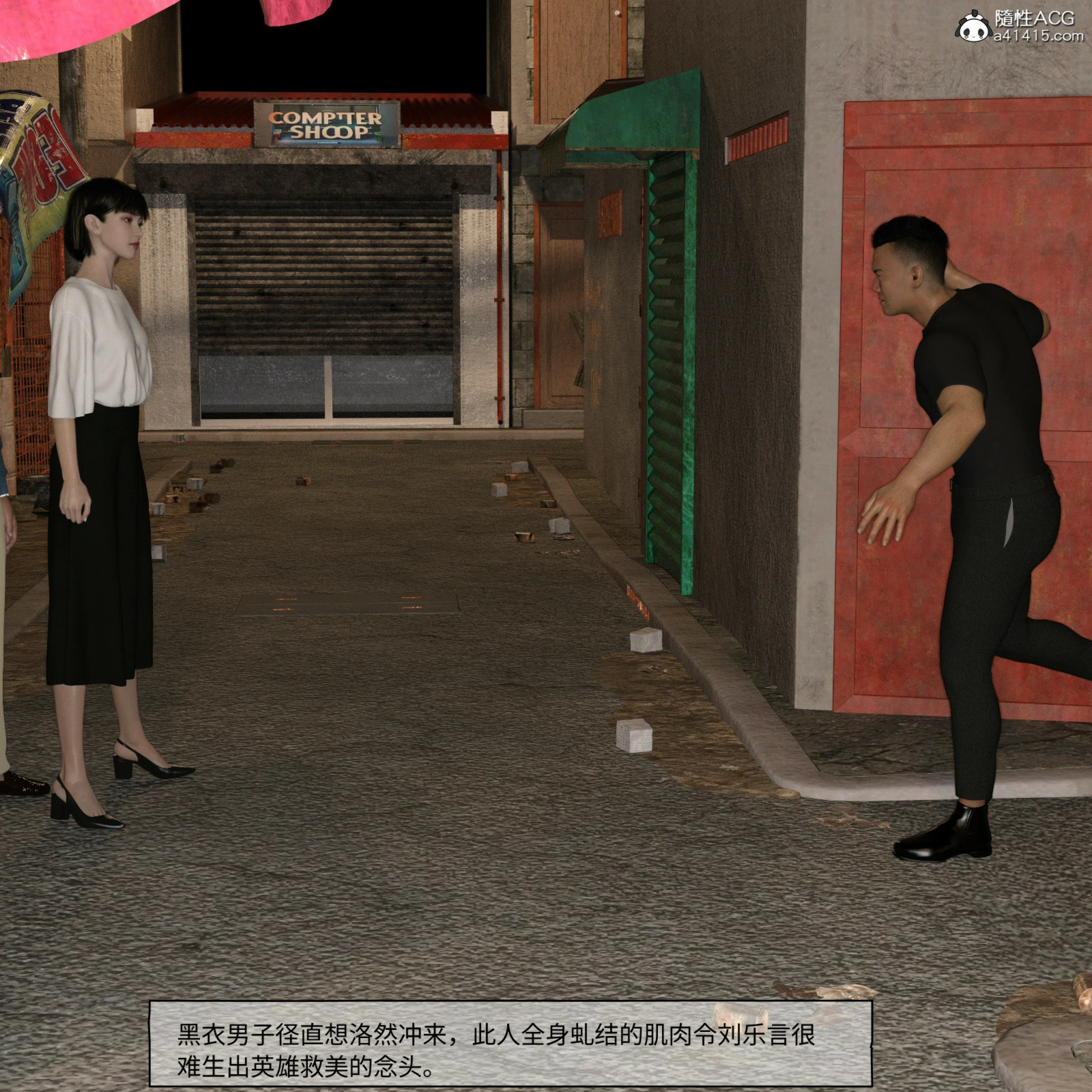 第128页