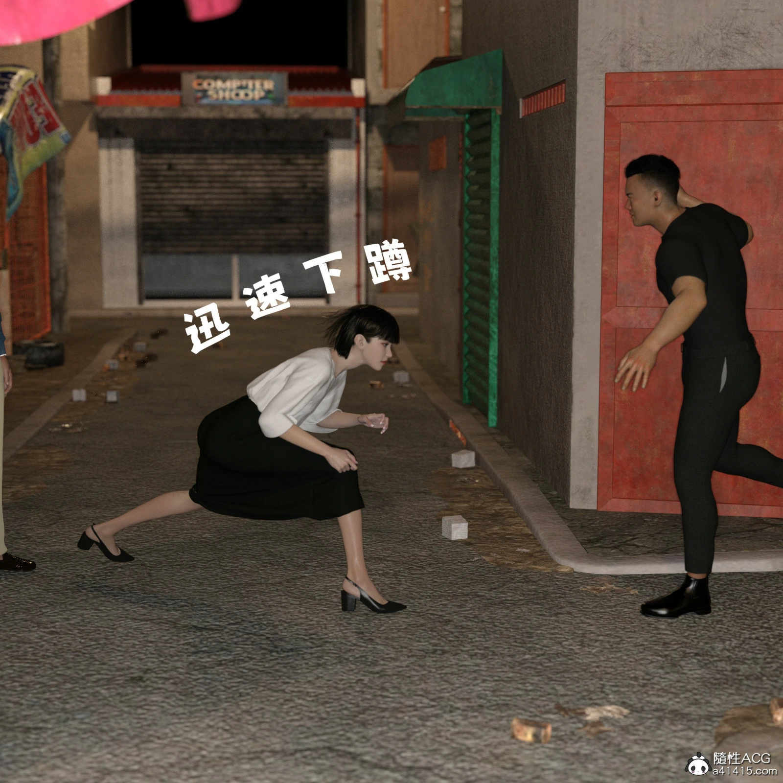 第130页