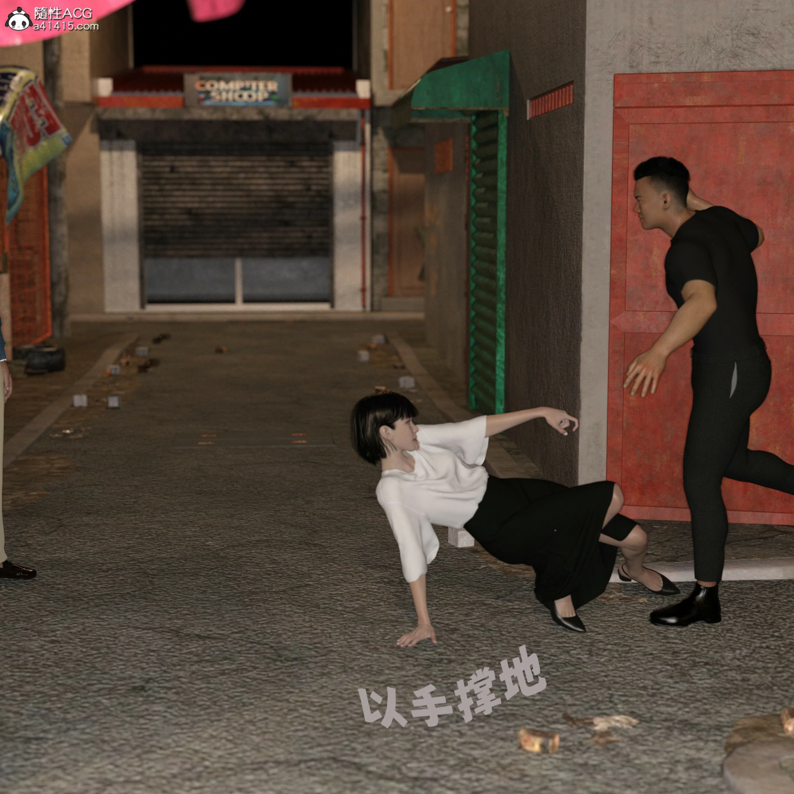第131页