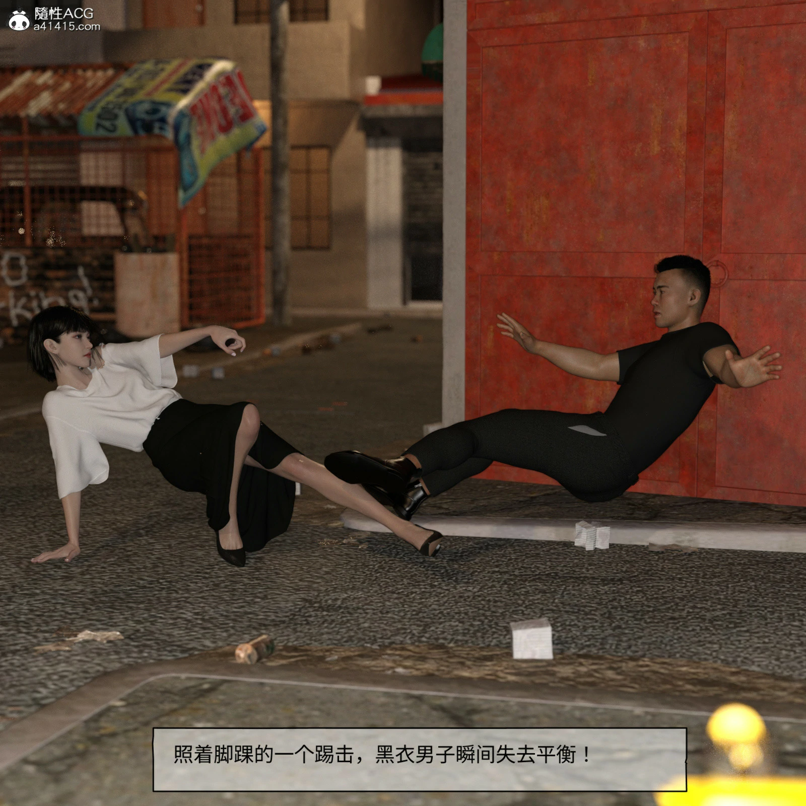 第132页