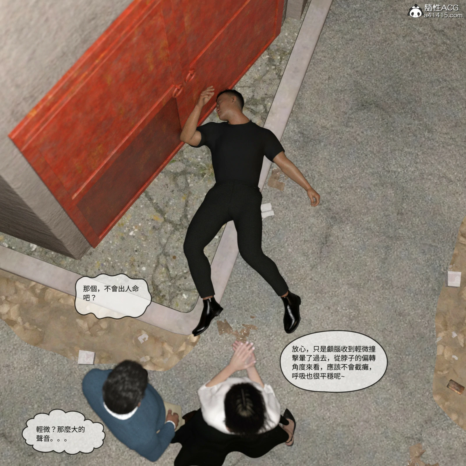 第134页