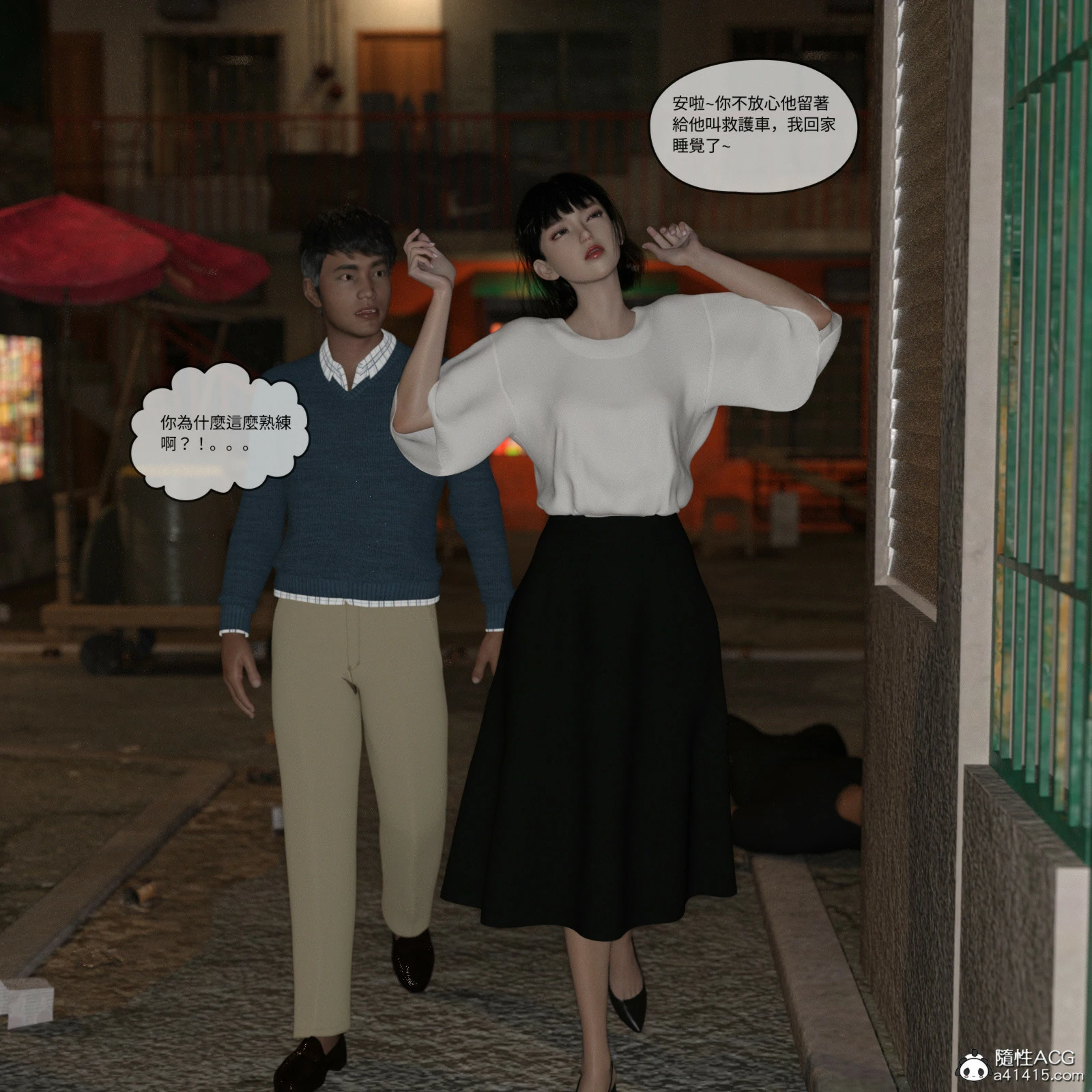 第135页