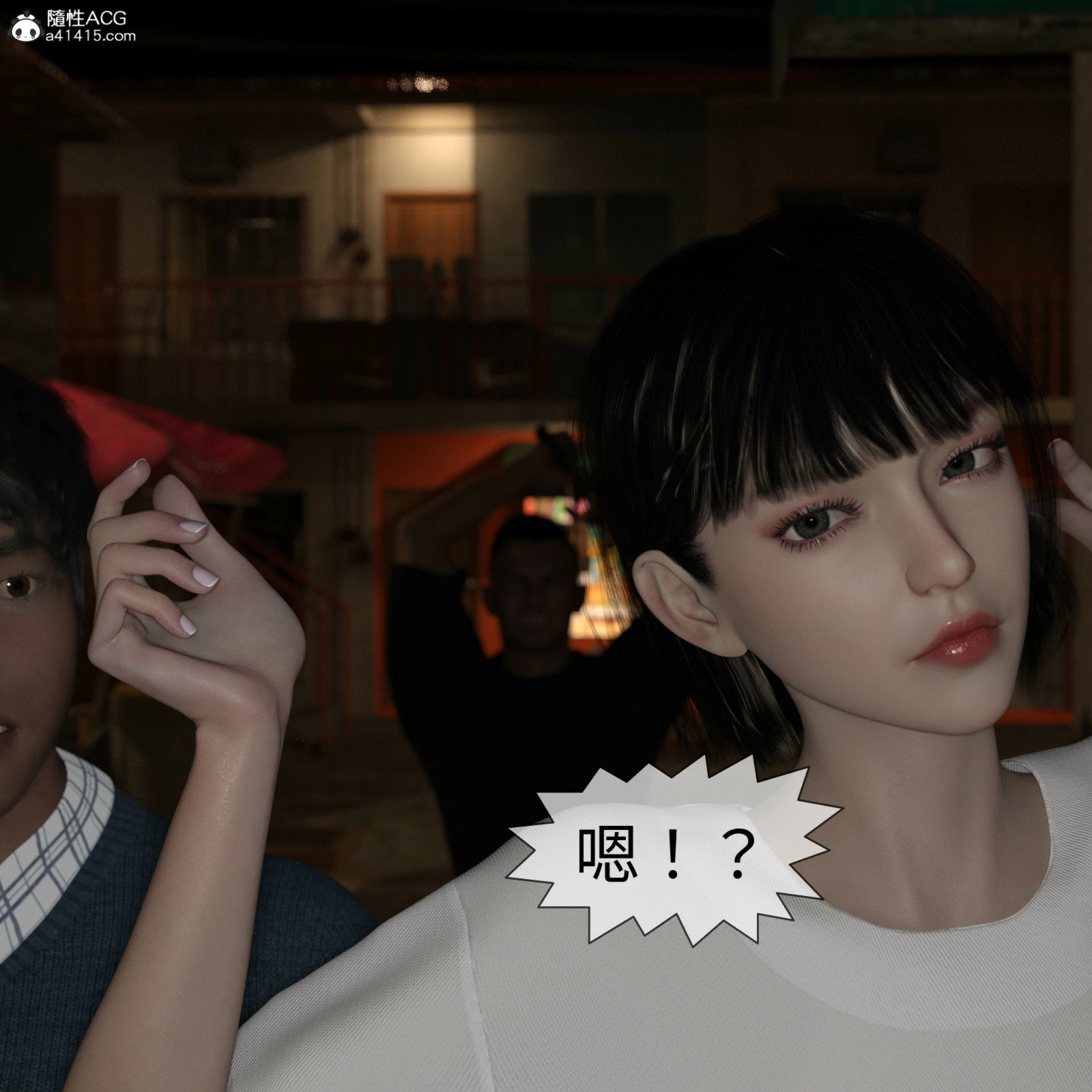 第137页
