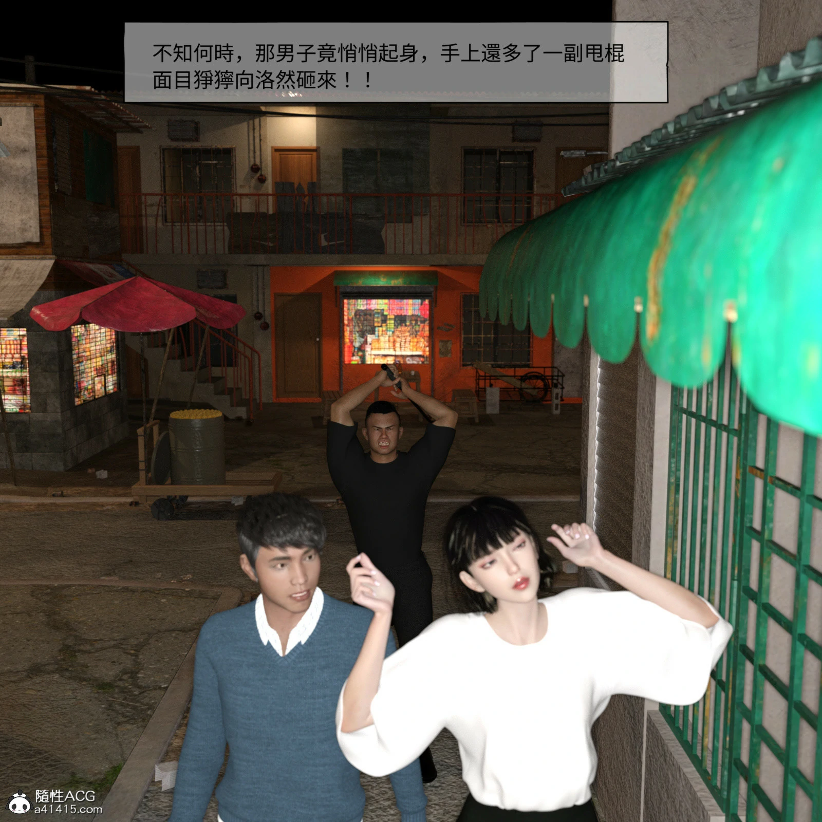 第136页