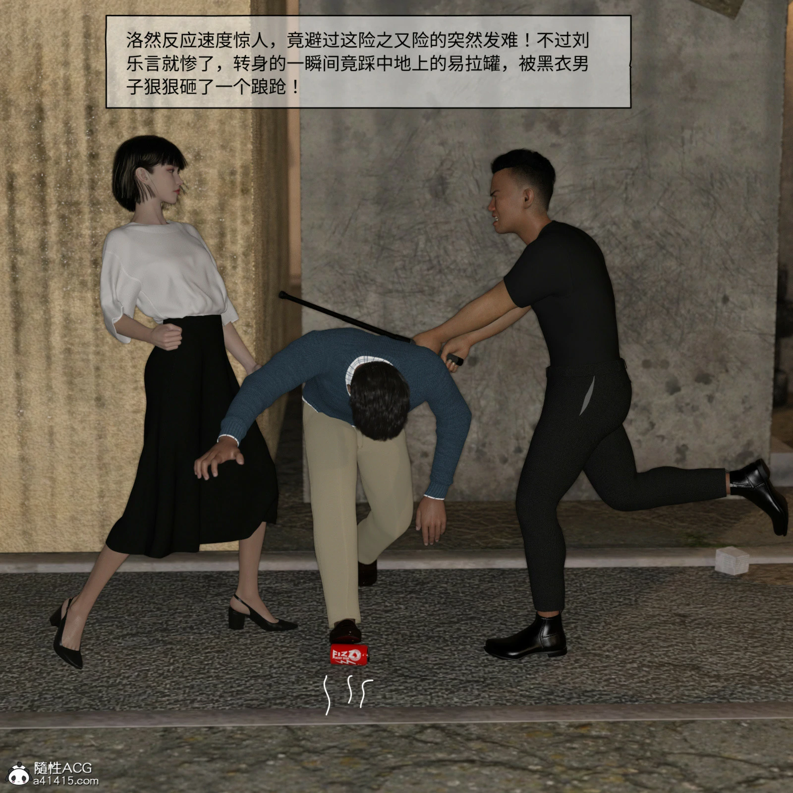第138页