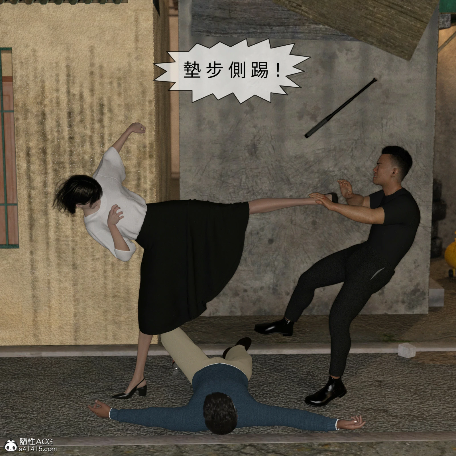 第144页