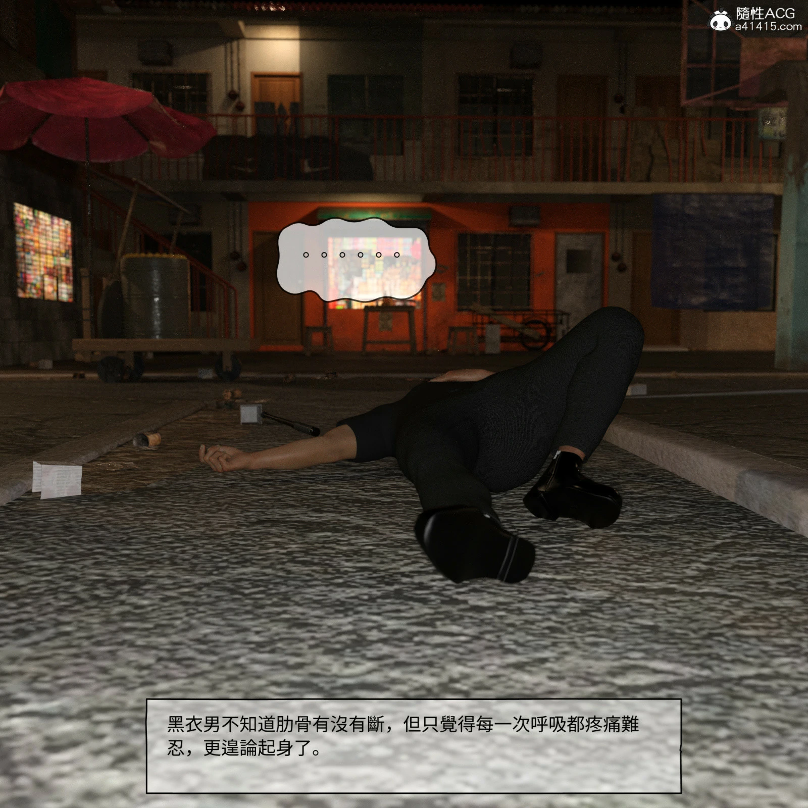 第146页
