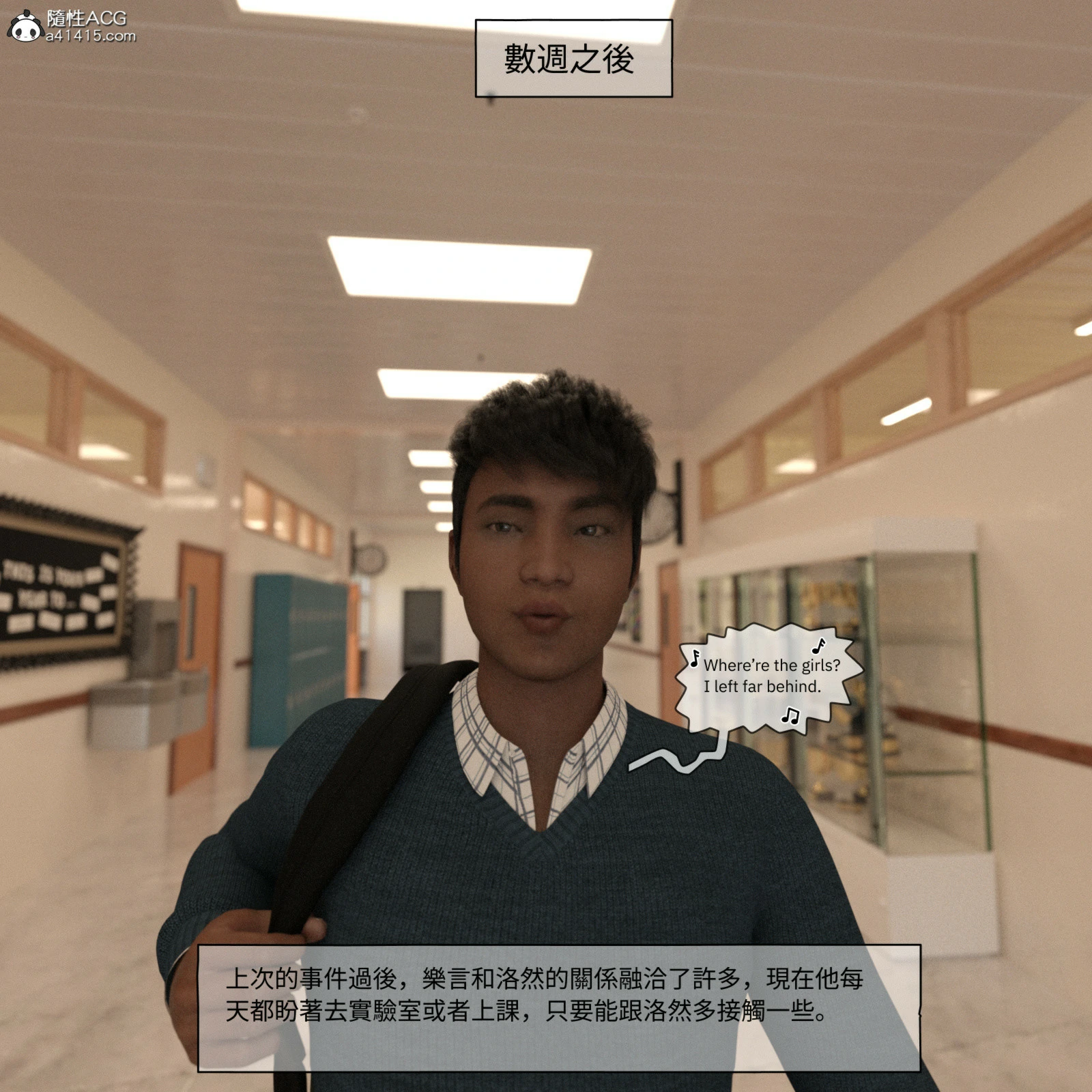 第149页
