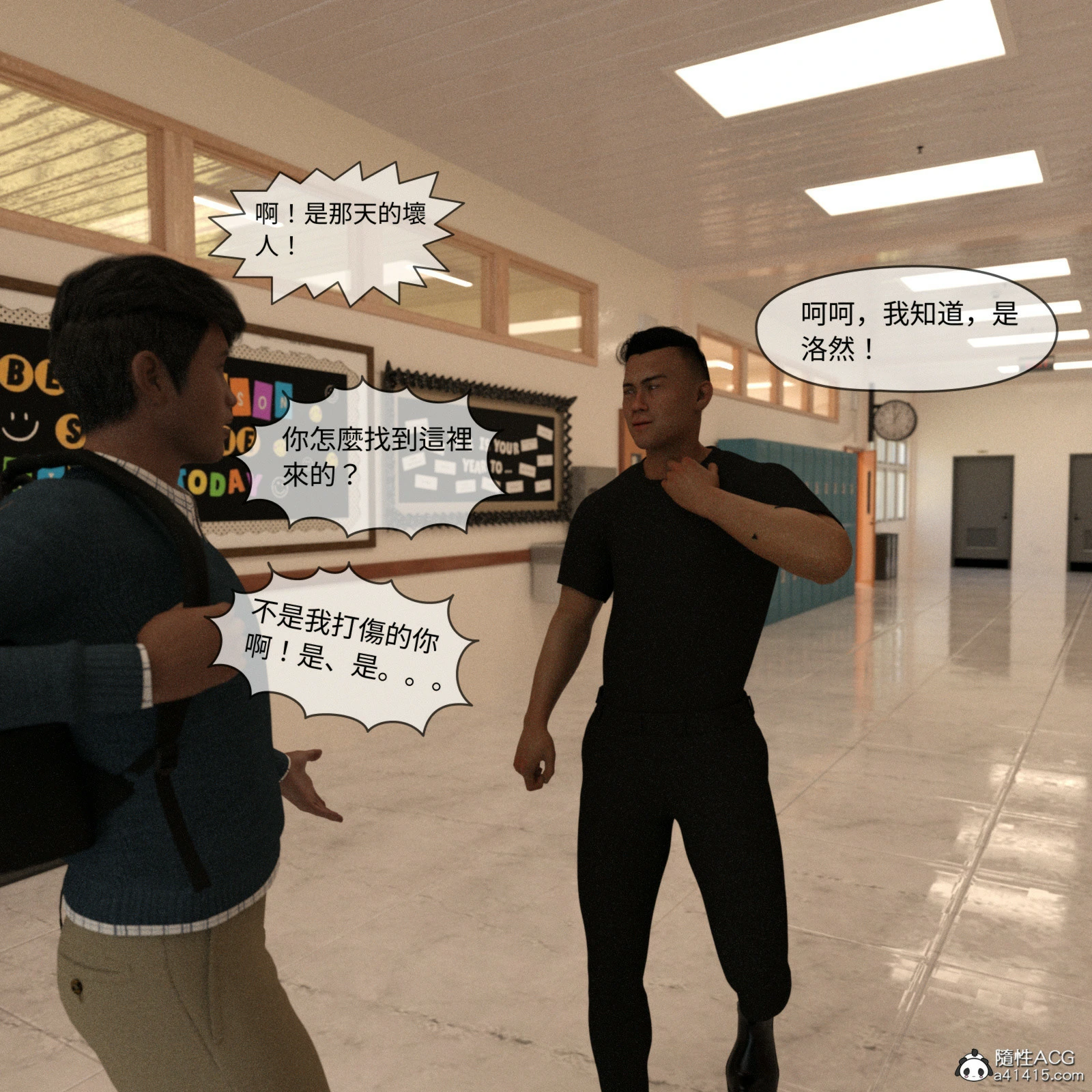 第151页