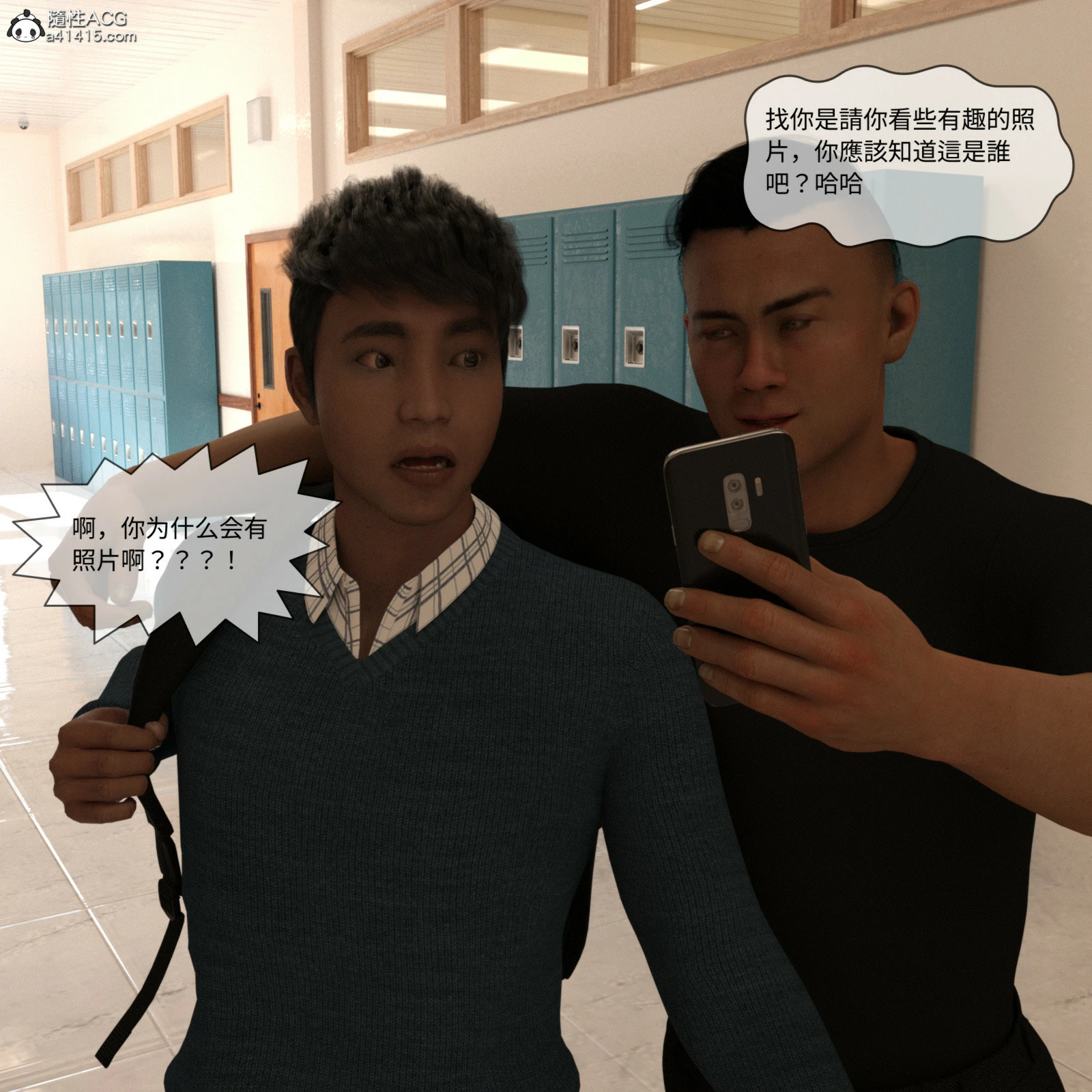 第152页