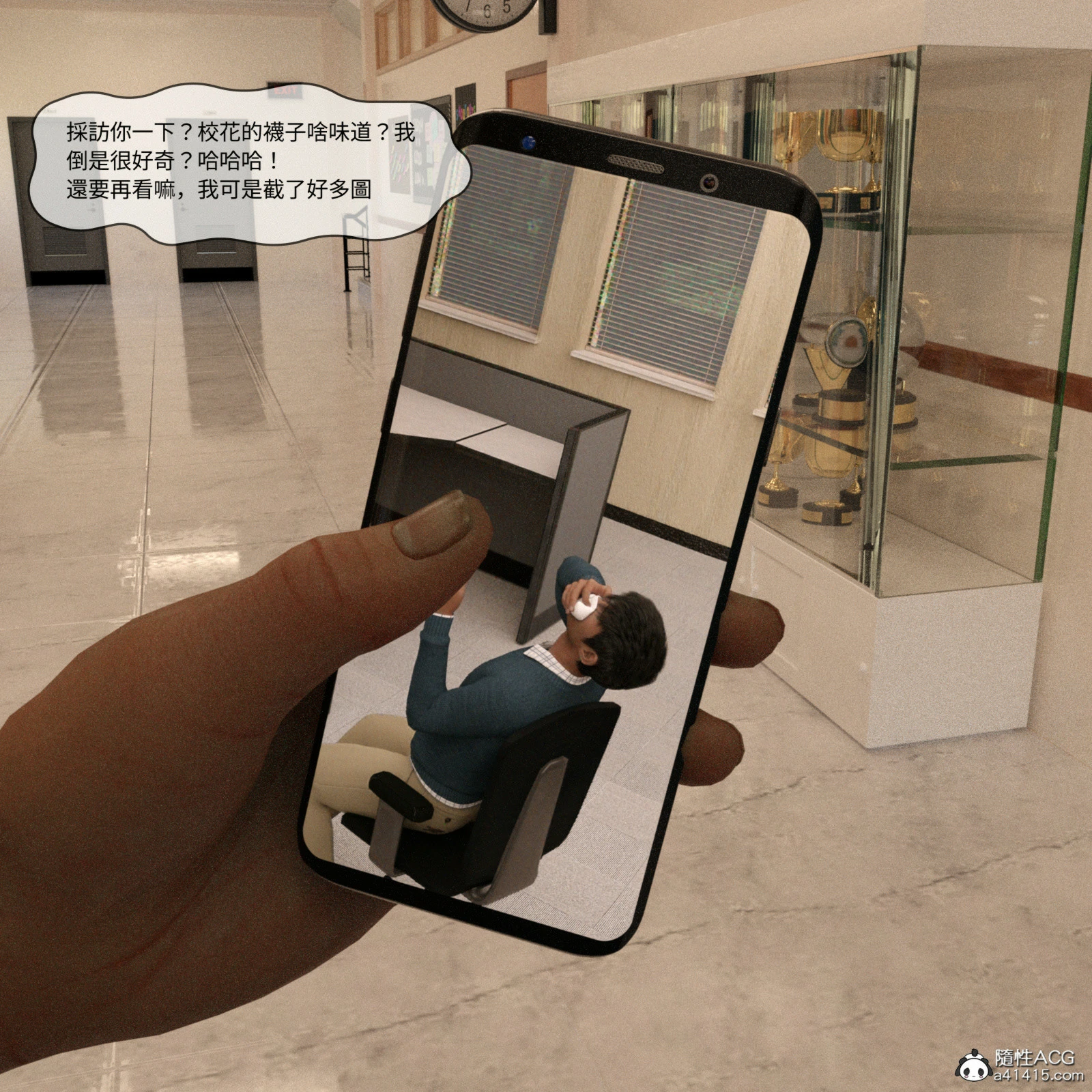 第154页