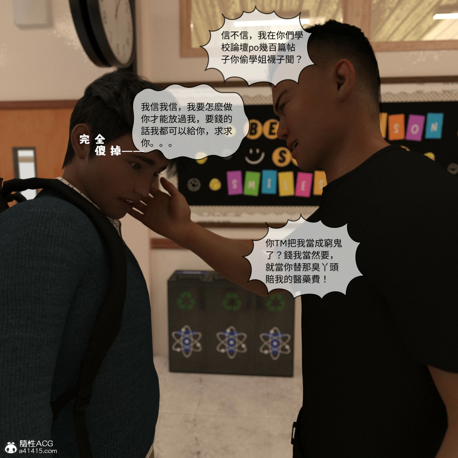 第156页