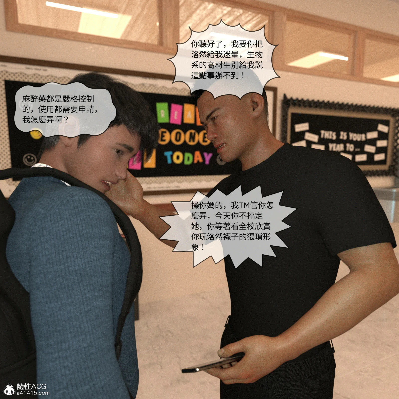 第157页