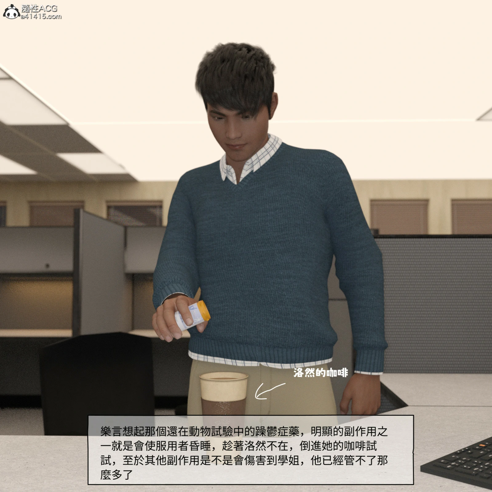 第158页