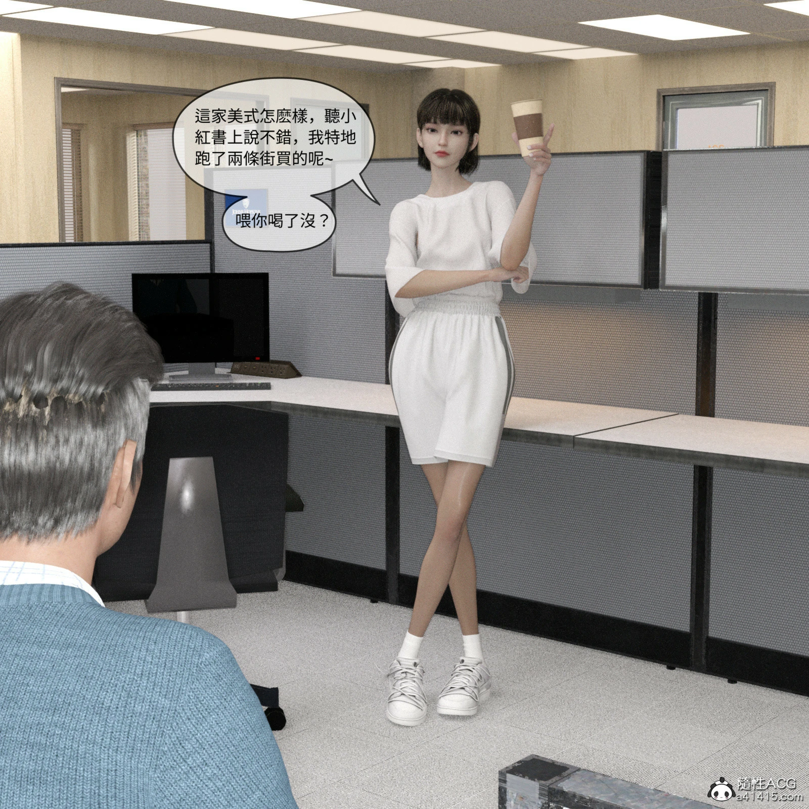第159页