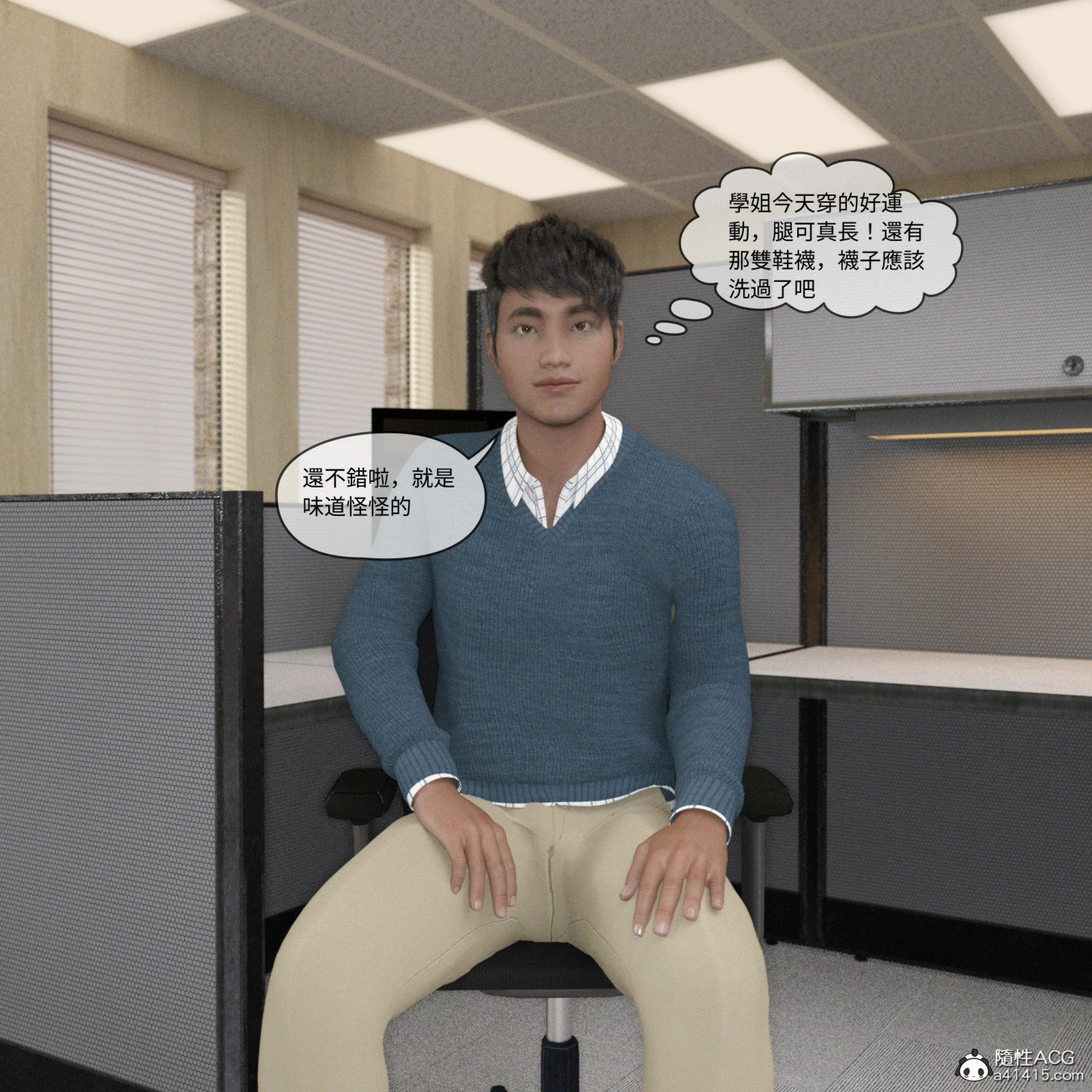 第160页