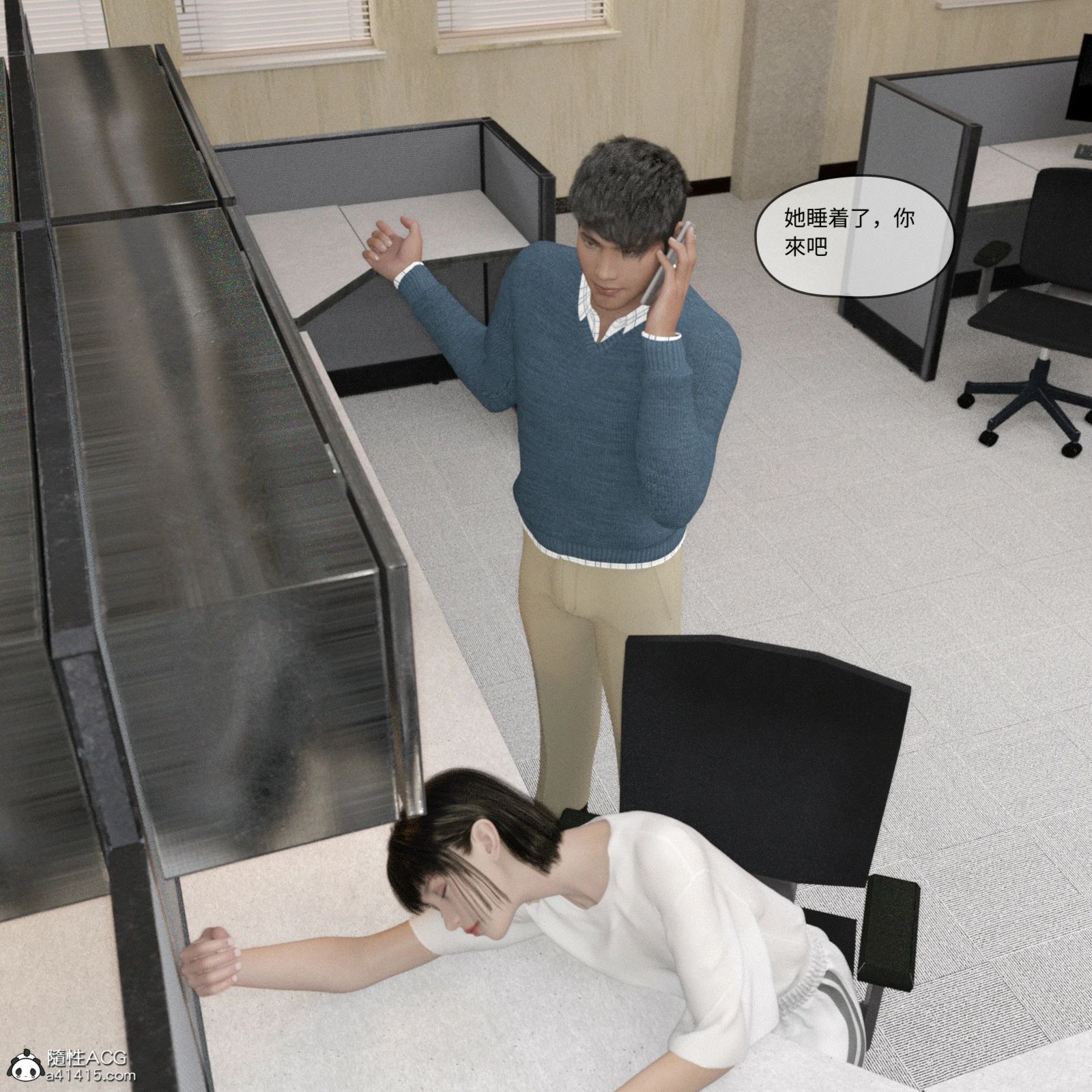 第167页