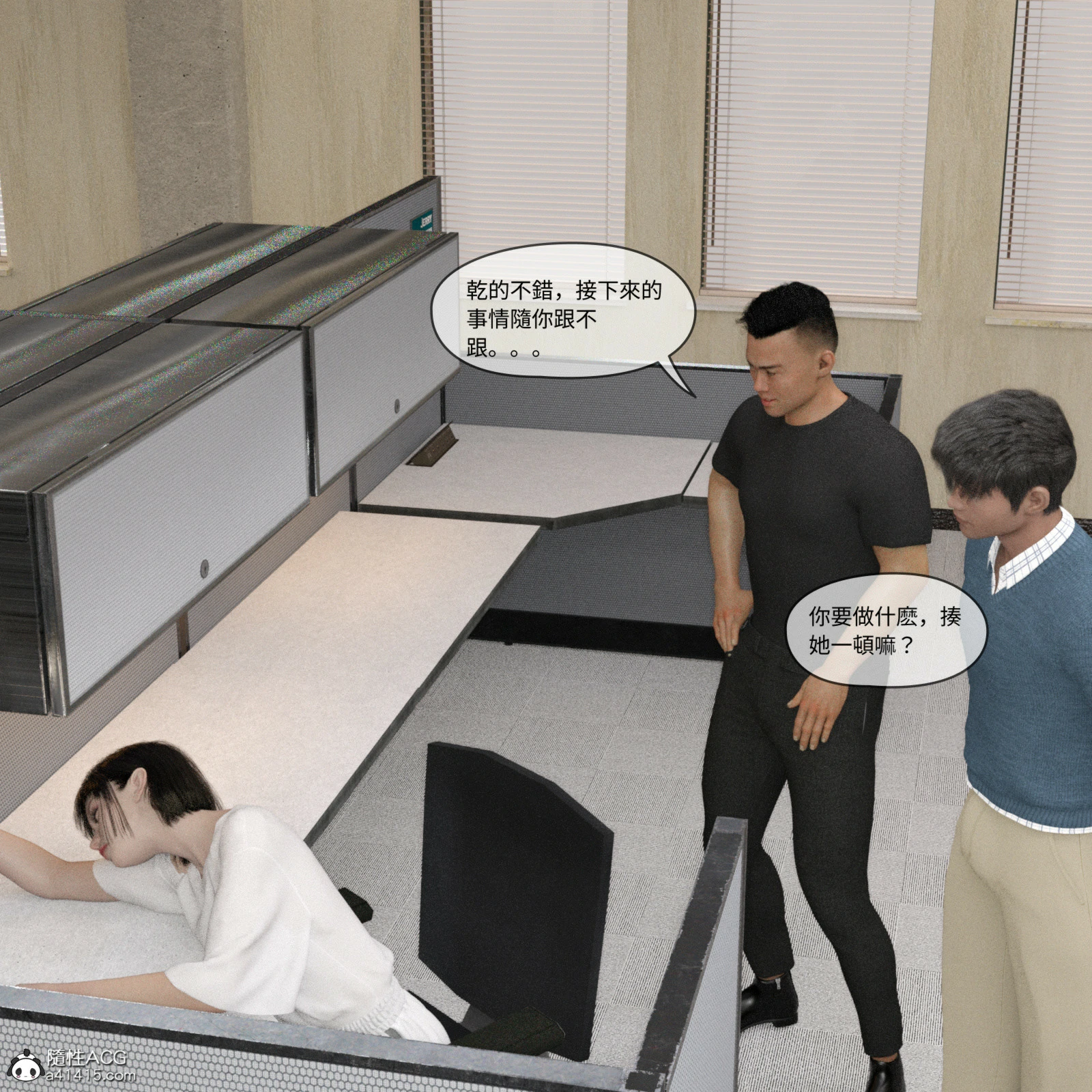 第169页