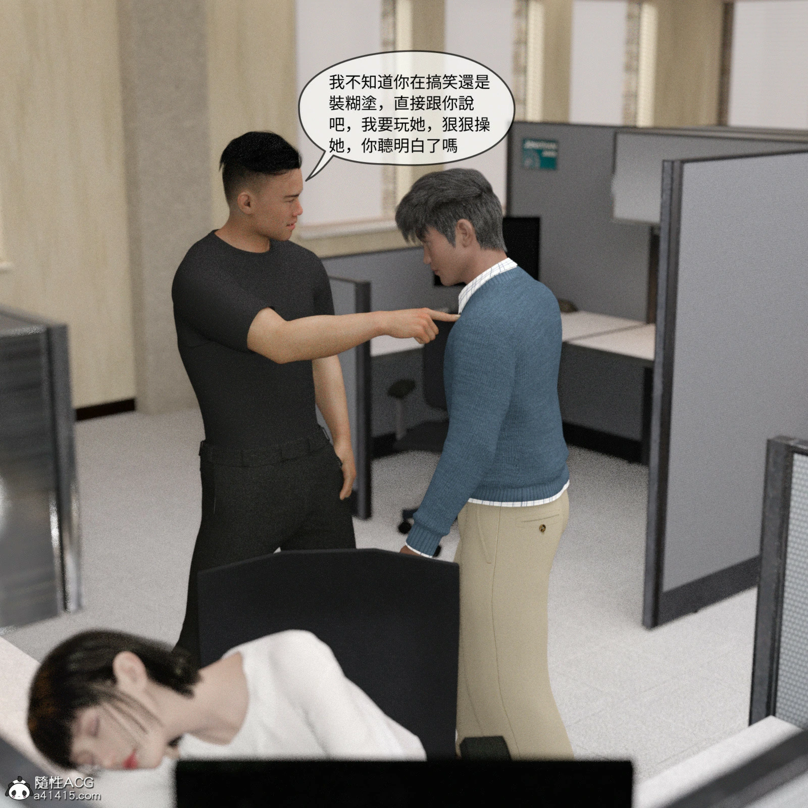 第170页