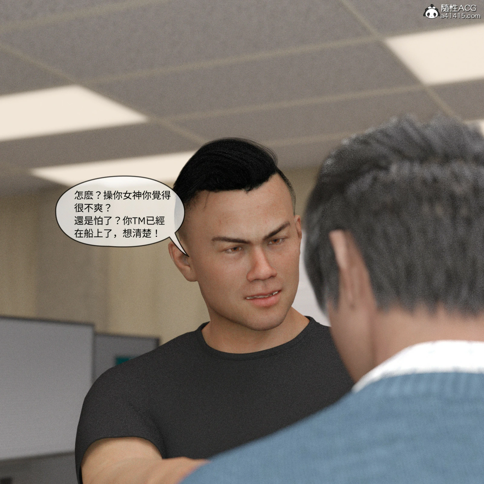 第171页