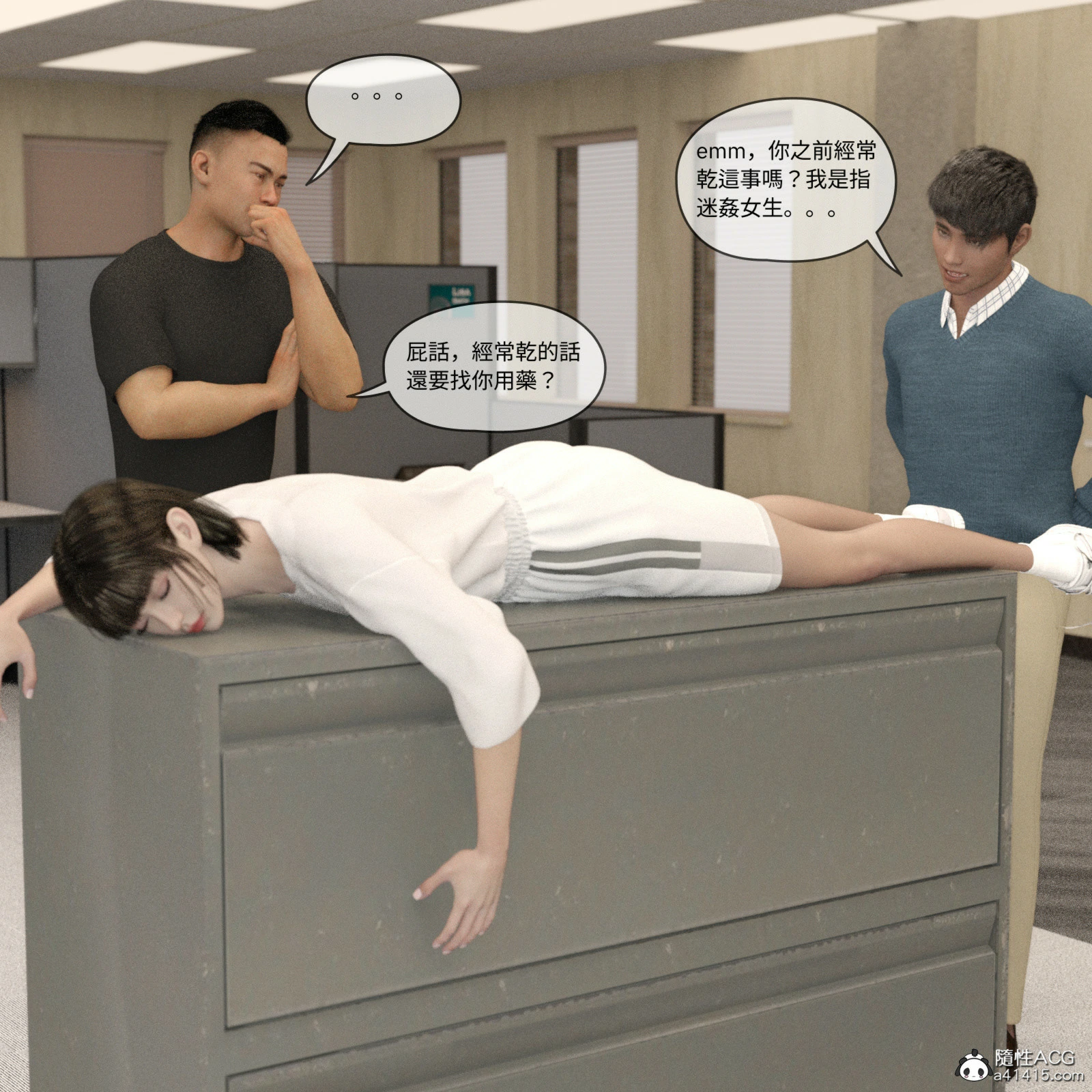第176页
