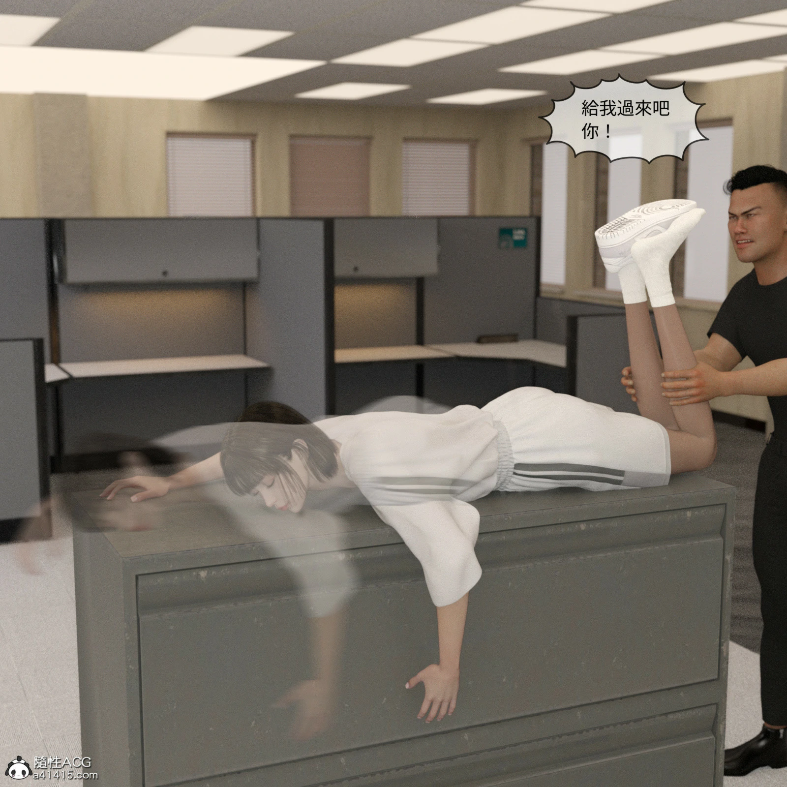 第180页