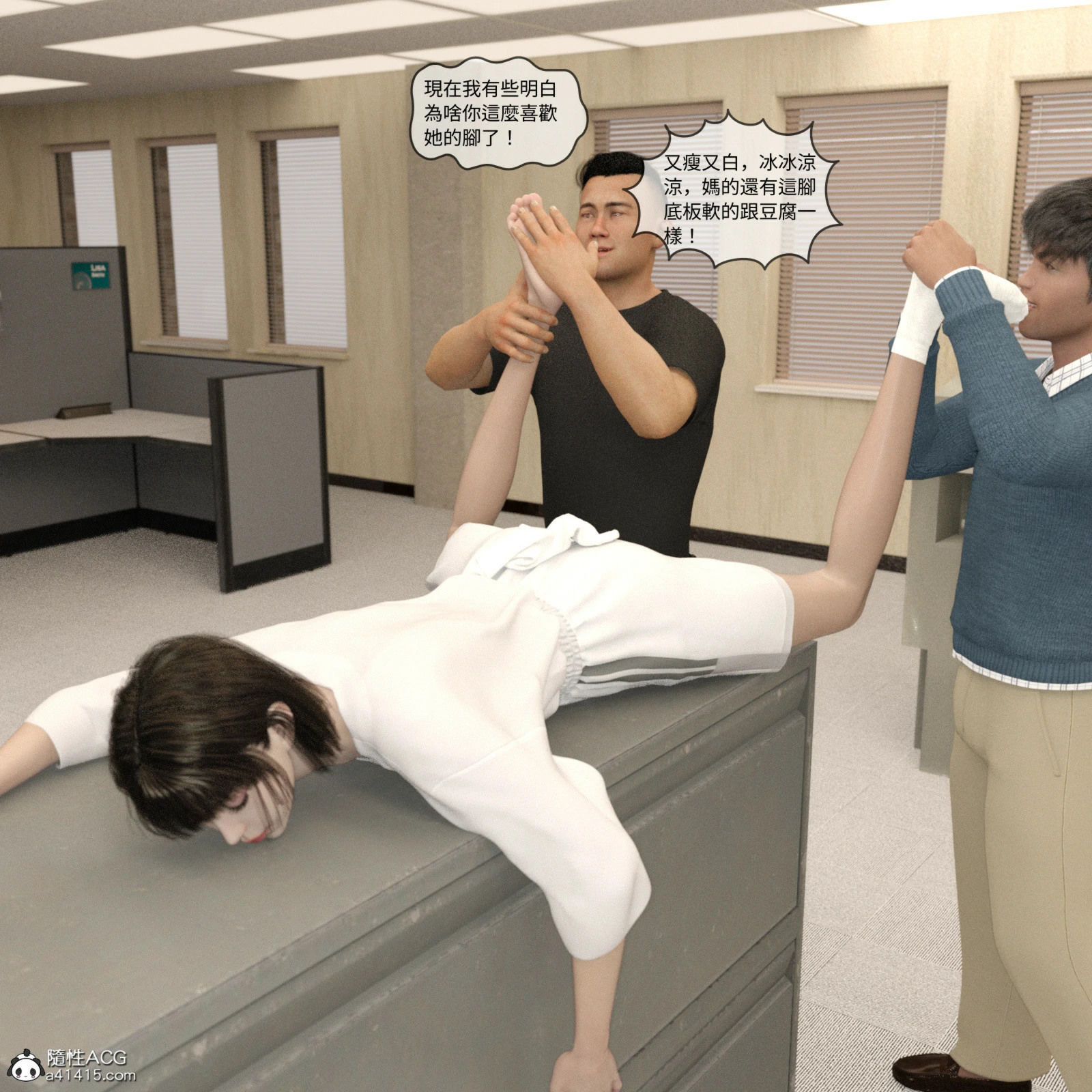 第186页