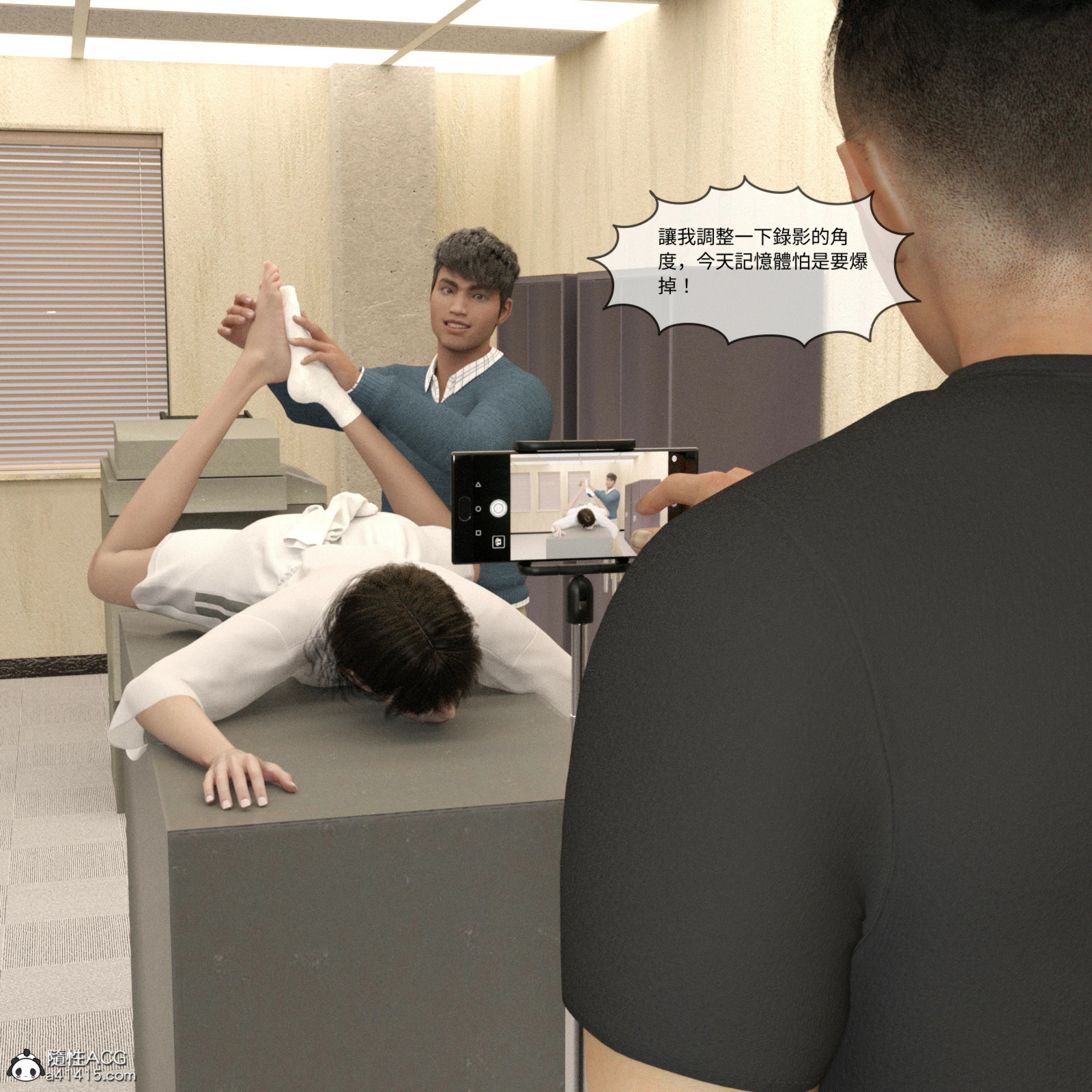 第190页