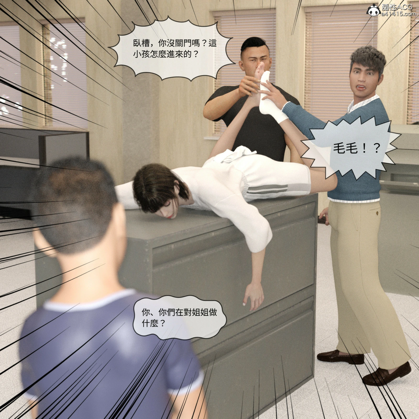 第192页