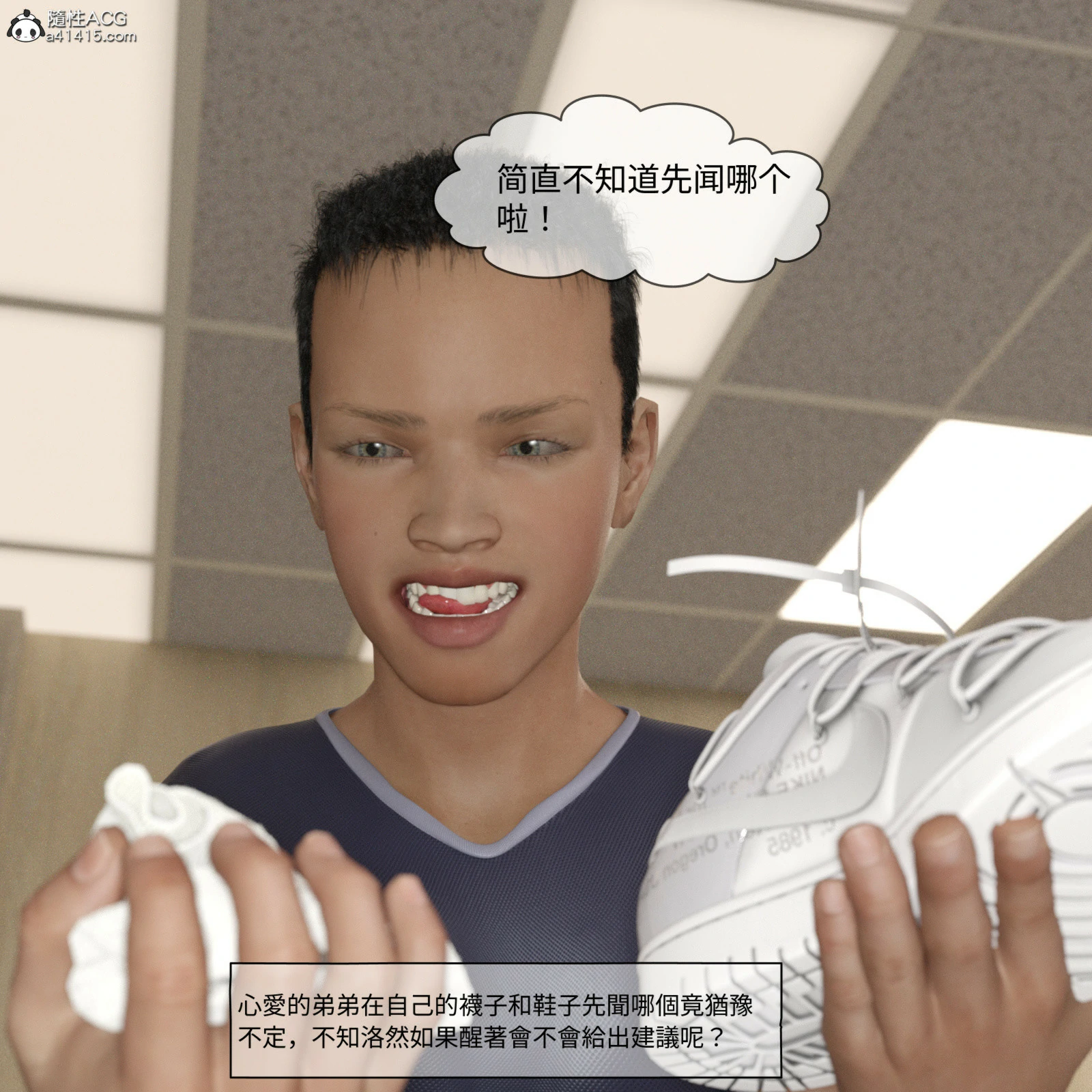 第199页