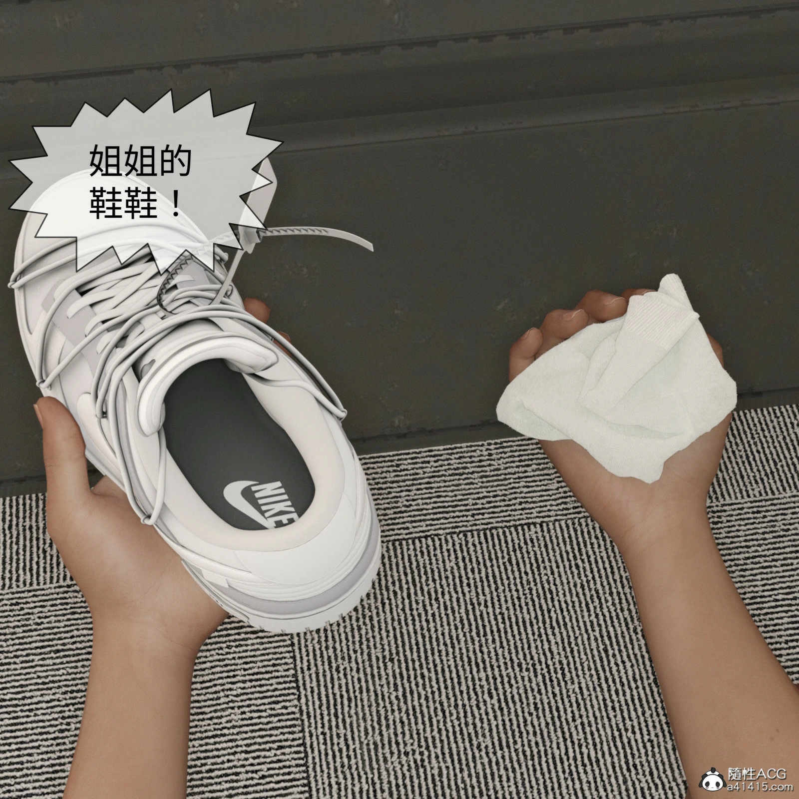 第198页