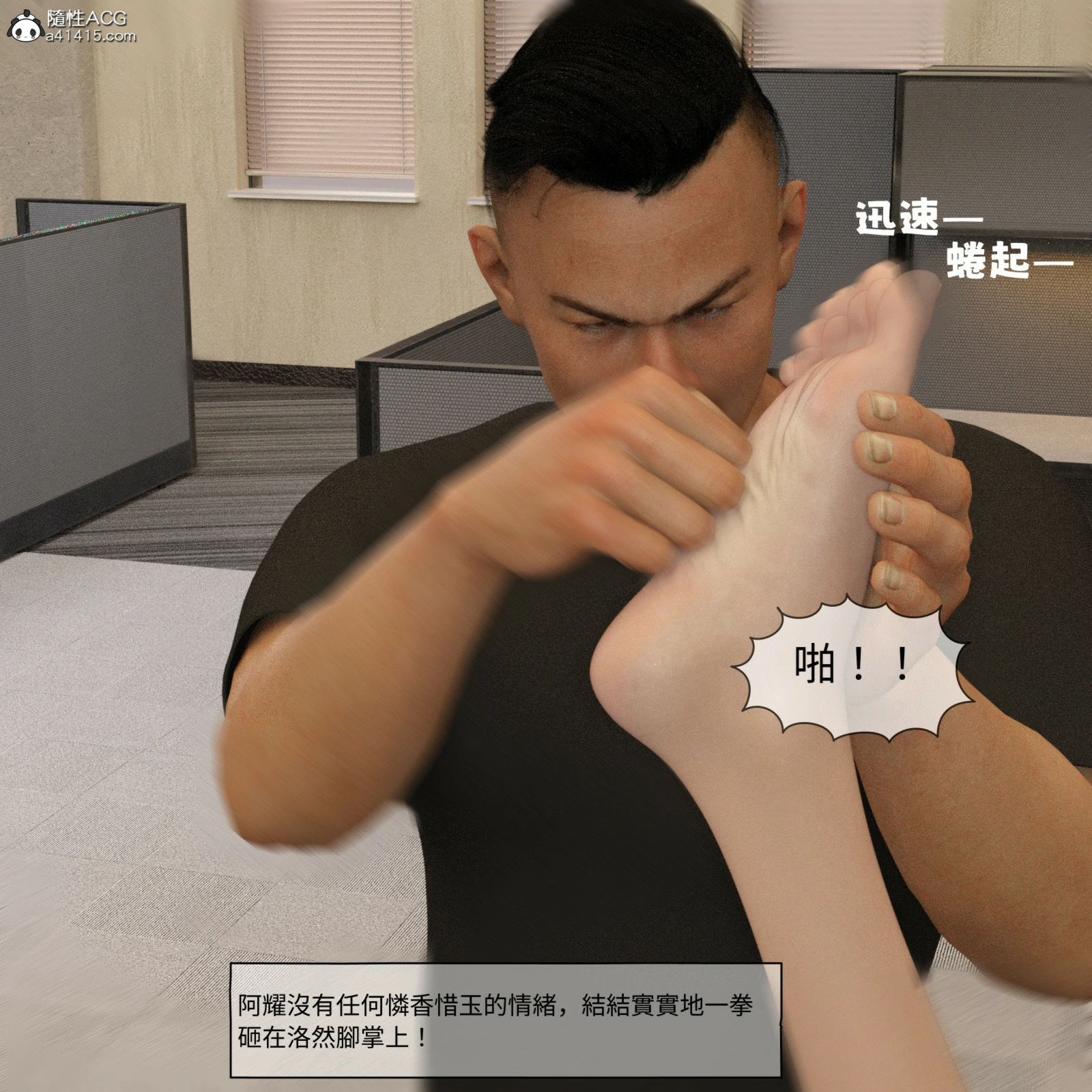 第206页