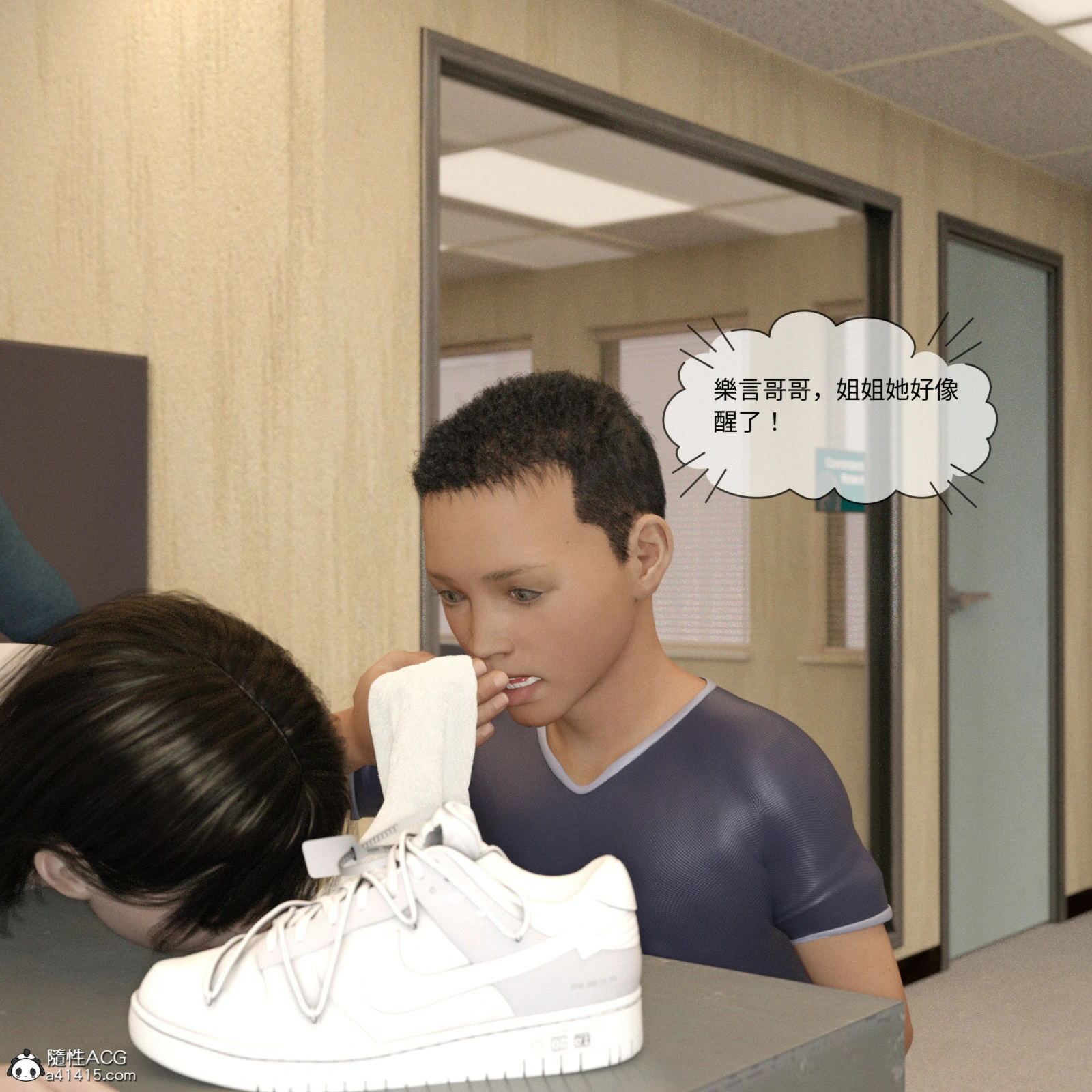 第209页