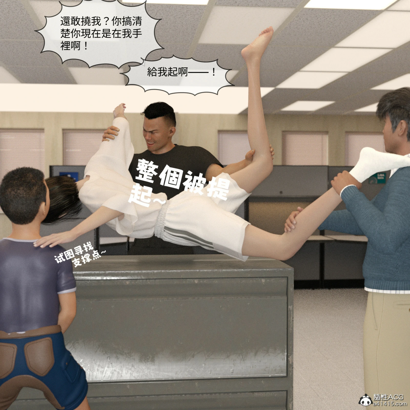 第214页