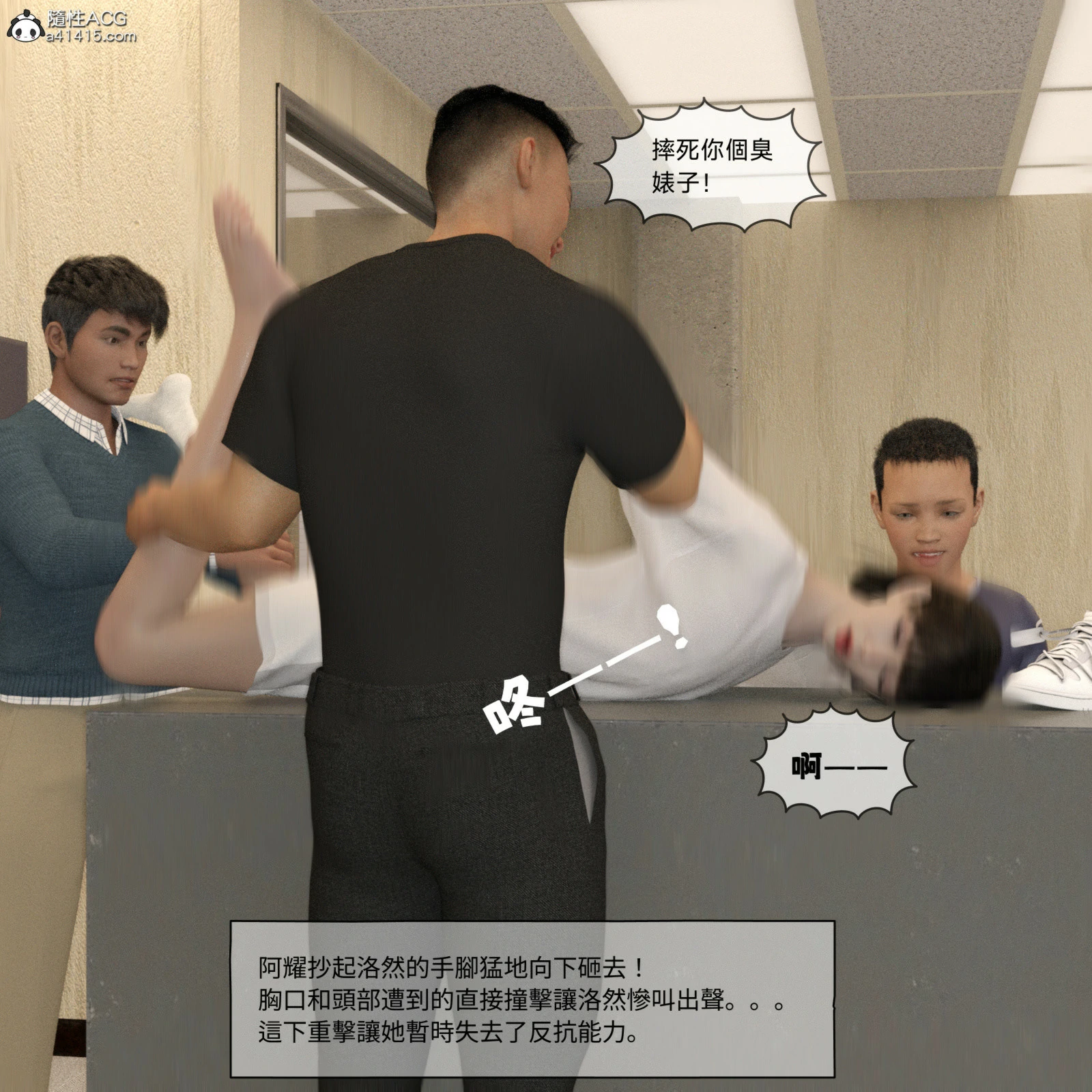 第217页