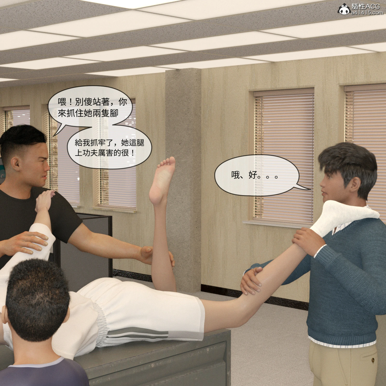 第218页