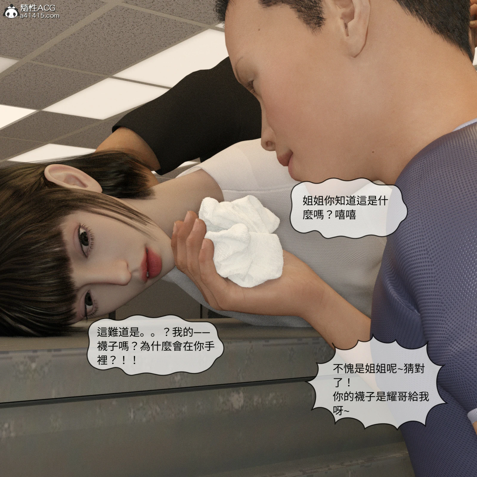 第221页