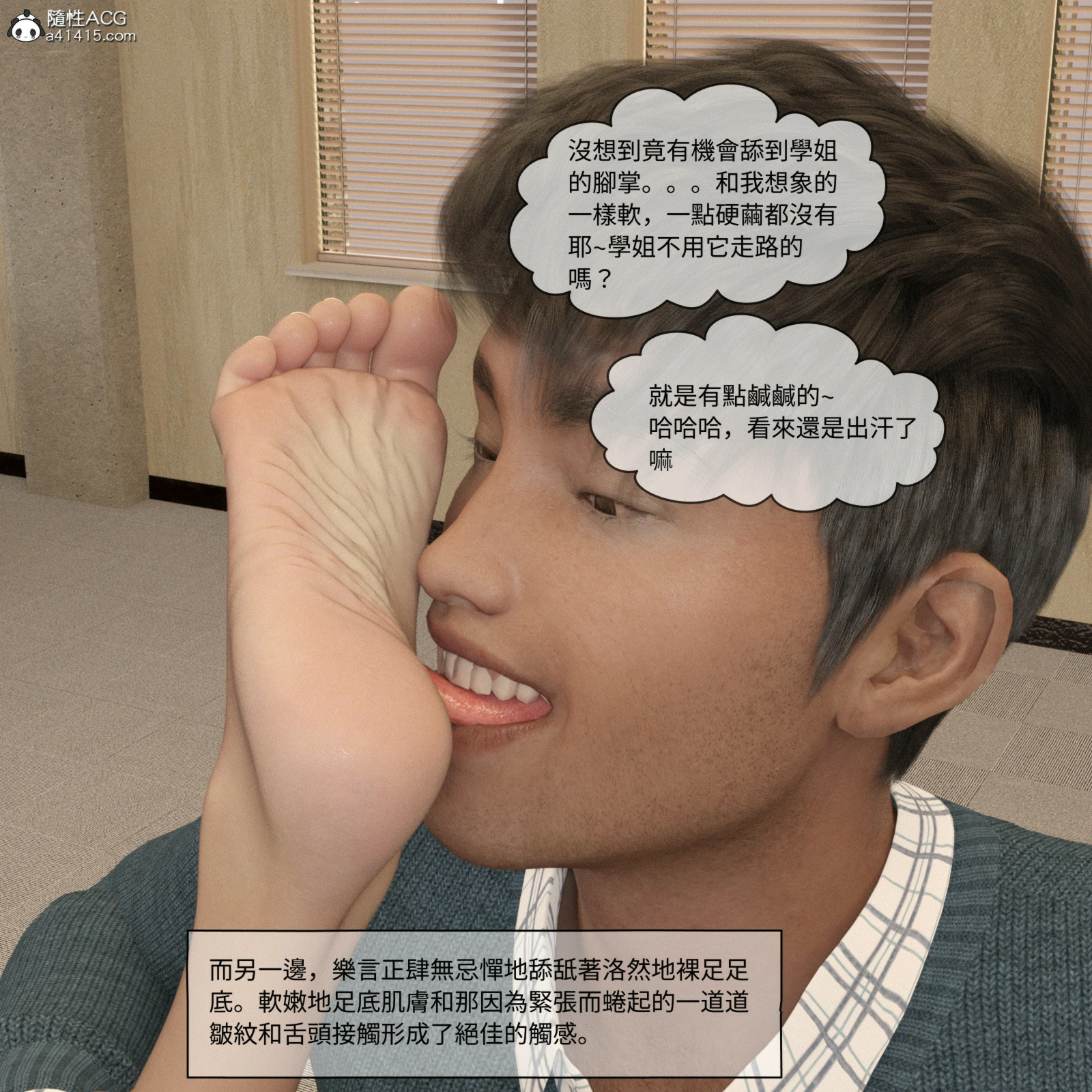 第229页