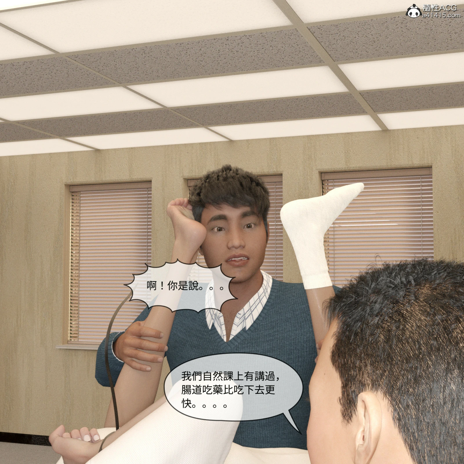 第232页