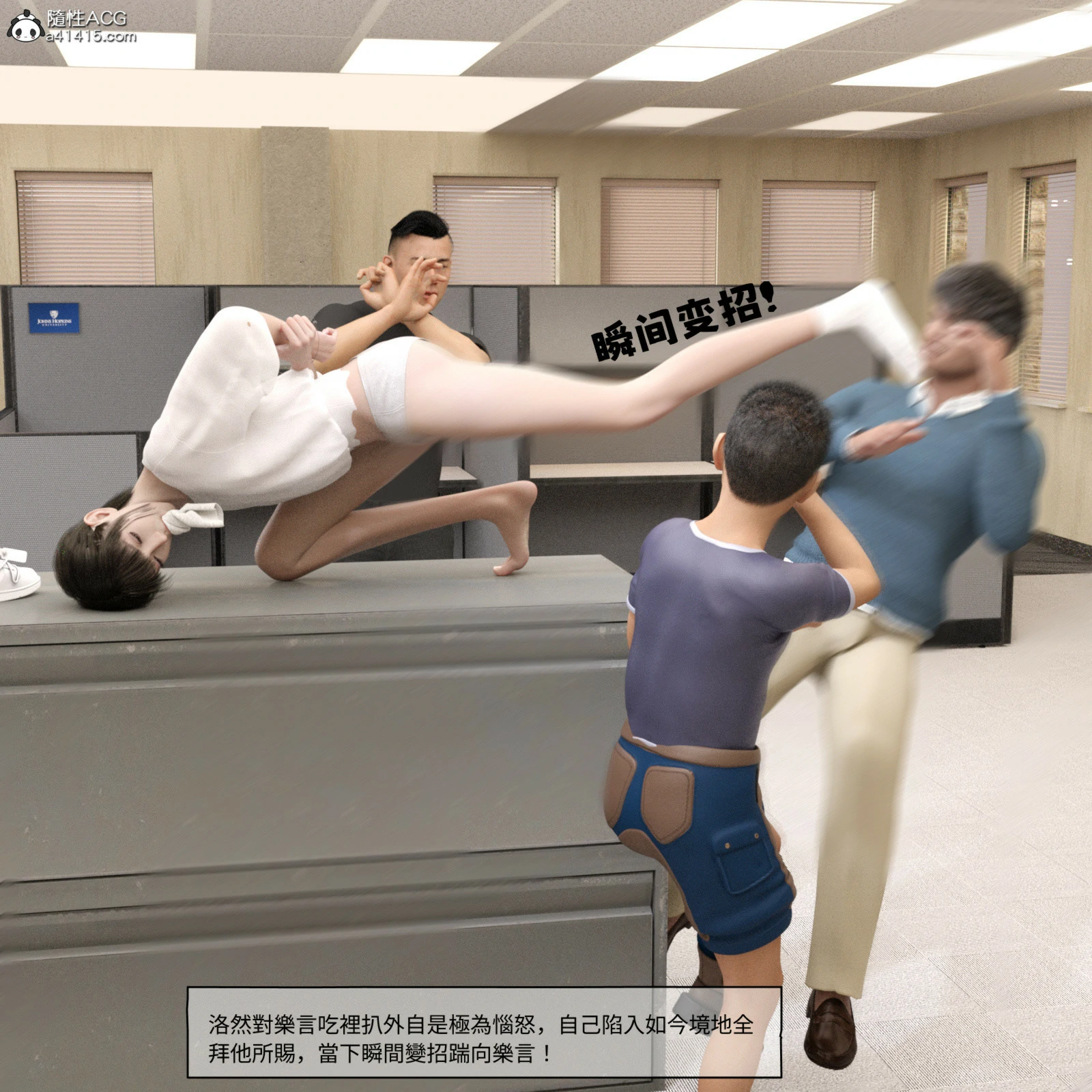 第247页